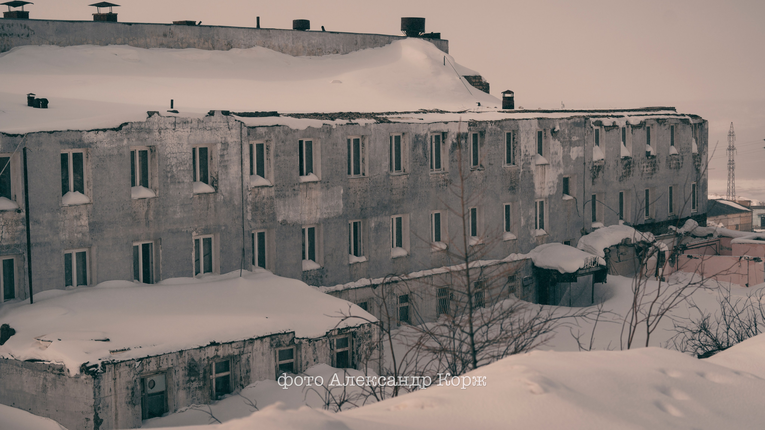 Природа крайнего Севера. Айхал. Фотографии и видеосъемка, Айхал, Удачный, Якутия. фотограф в Айхале