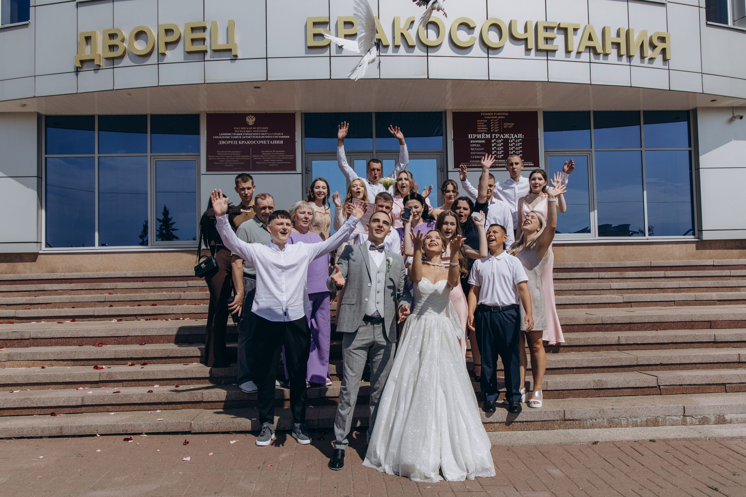 1 августа 2025. Фотограф Саранск Видеограф Саранск фото видео фотосессия Инна Валевска