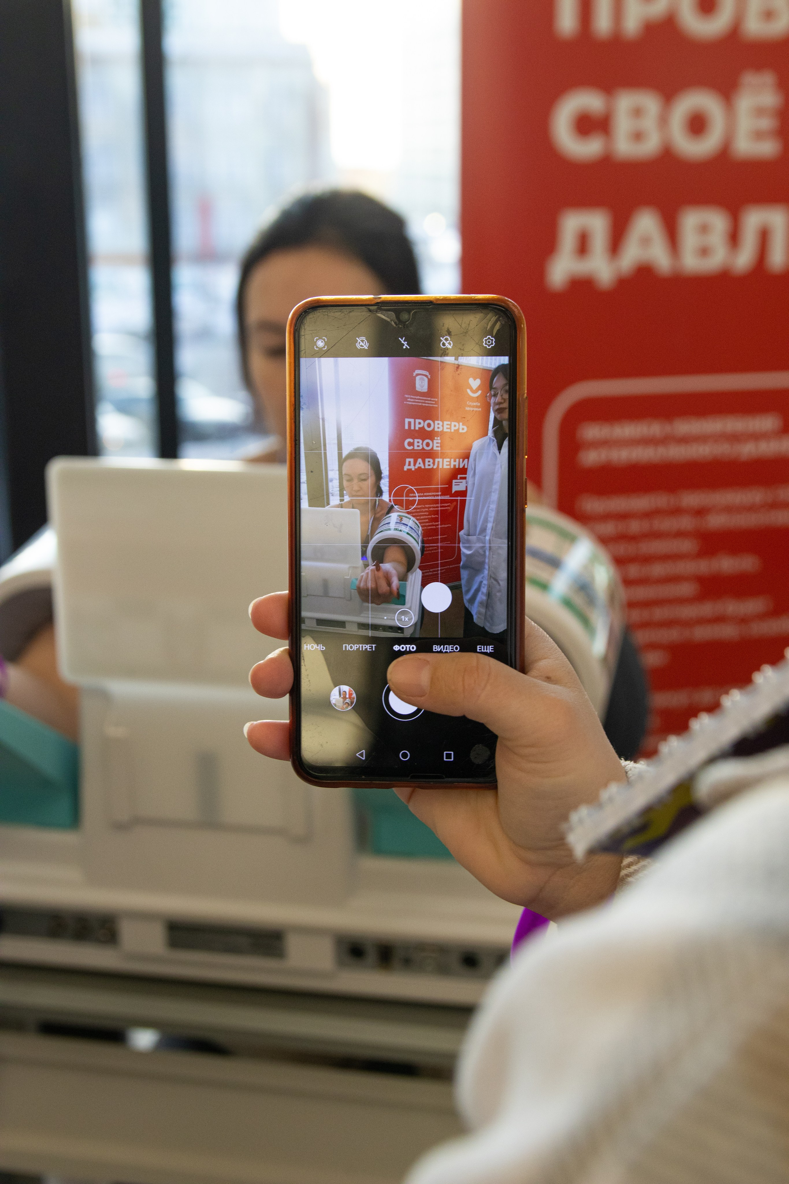 БашМолодеж 2024. Маслухин Дмитрий — Ваш Фотограф