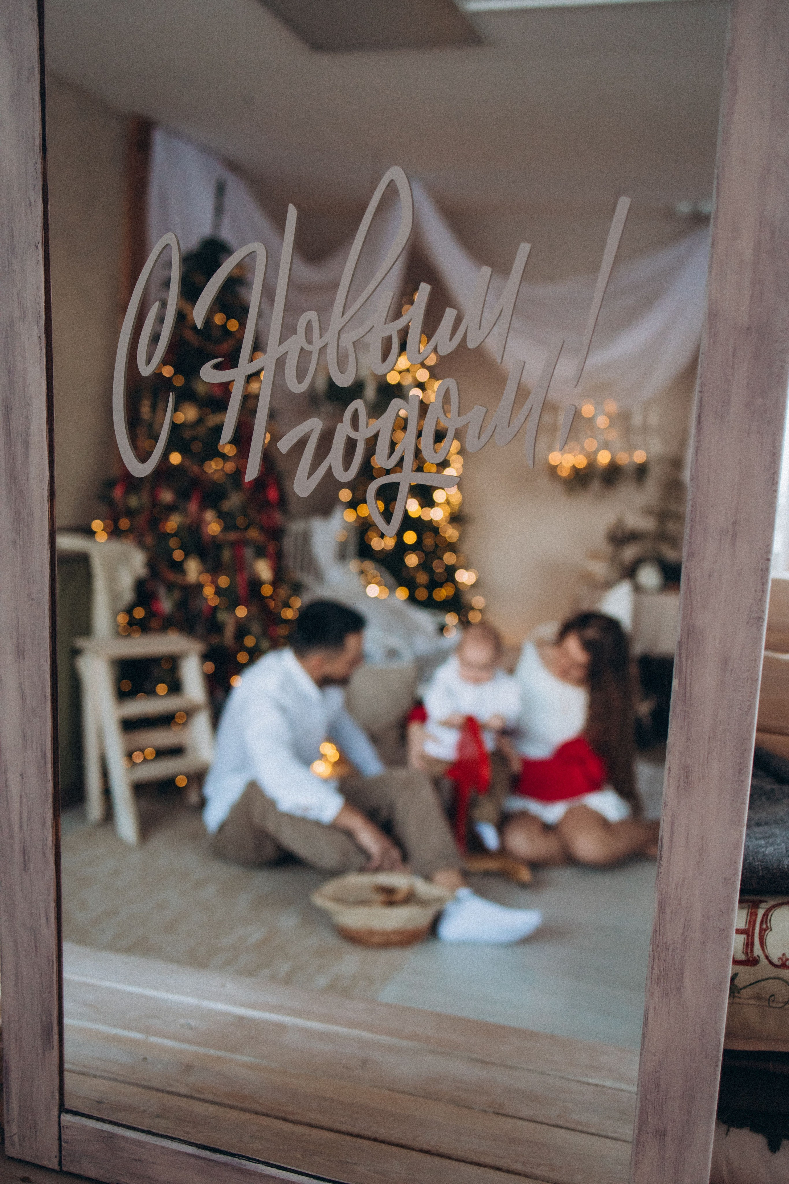 Ксения. Семейный фотограф Нижневартовск Тюмень Ефимова Ирина