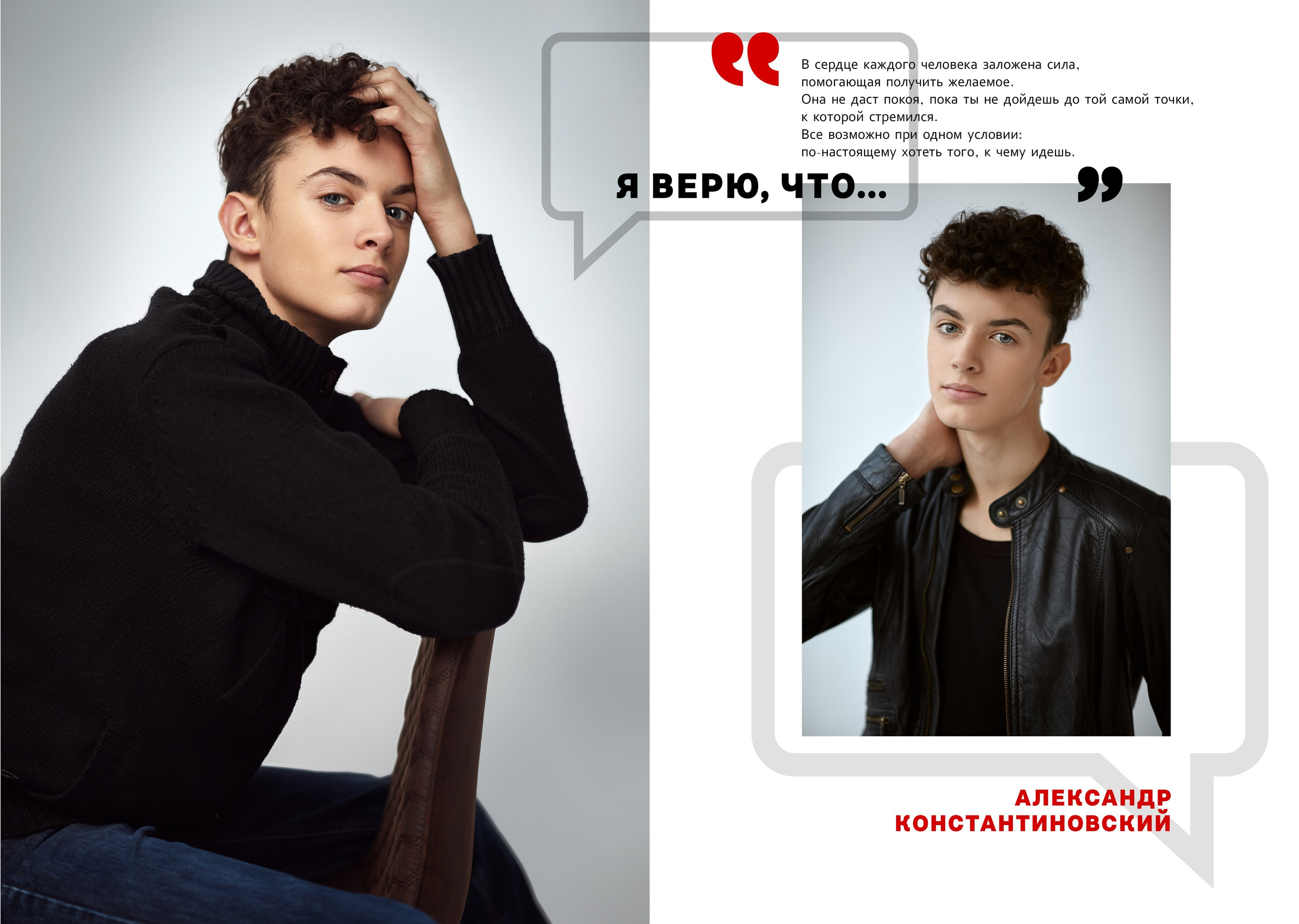 Средняя школа (5-11 класс). Https://malovafoto.ru