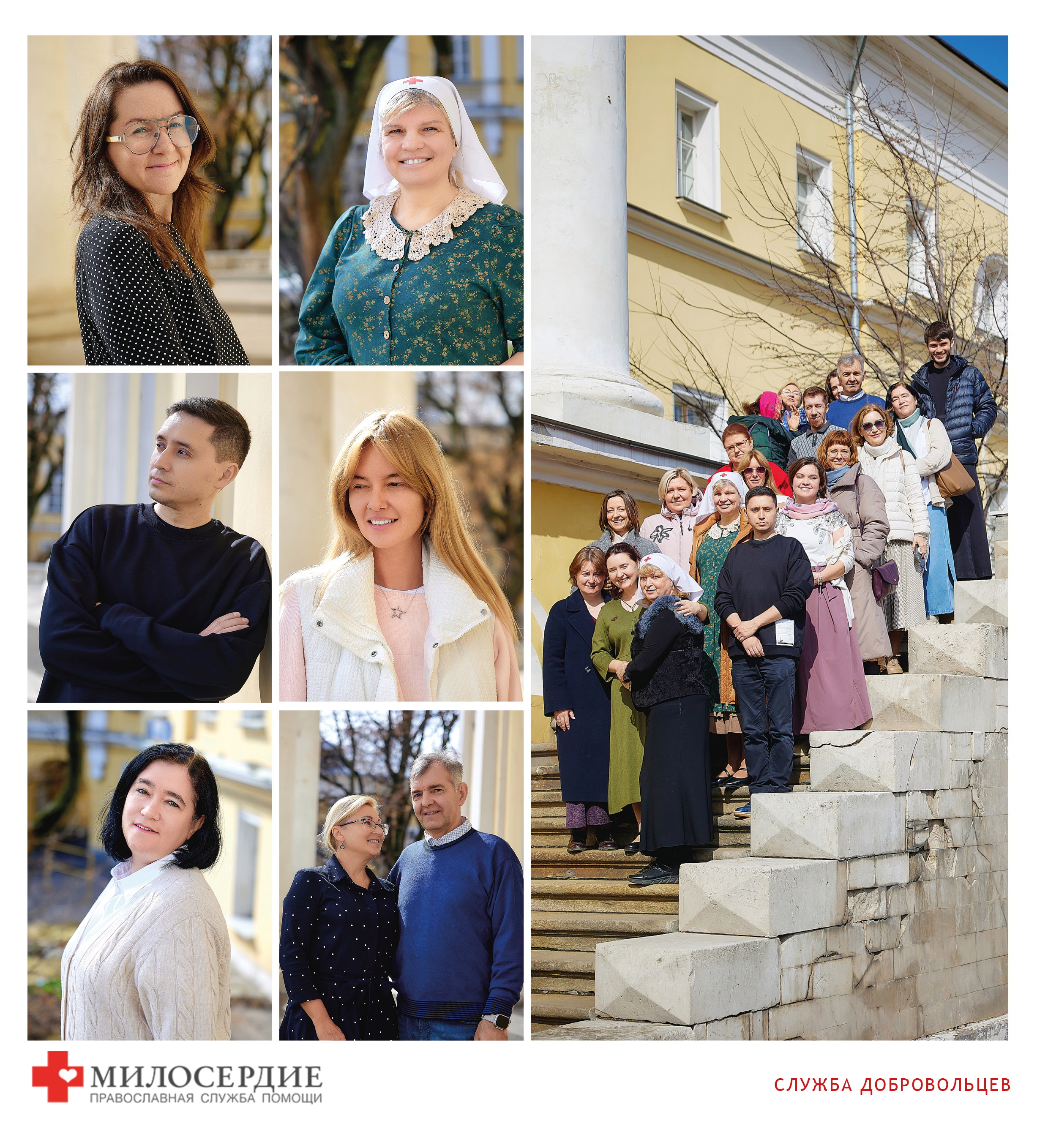 Бизнес портреты. Фотограф Ирина Абзалова