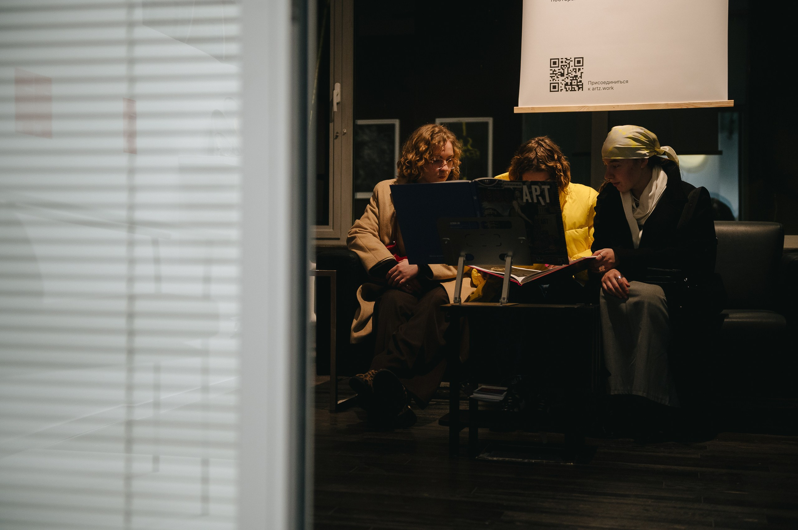 ДЕЗИГН¡¡¡. Даниил Сергеев: репортажный фотограф