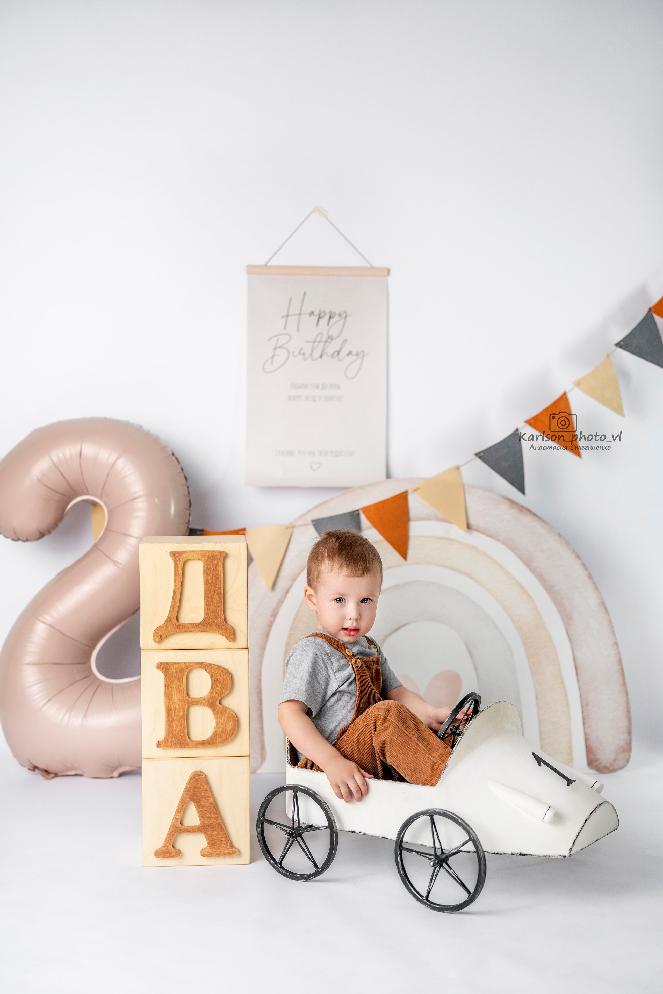 Старше года. Детский и семейный фотограф в Москве Анастасия Стегниенко