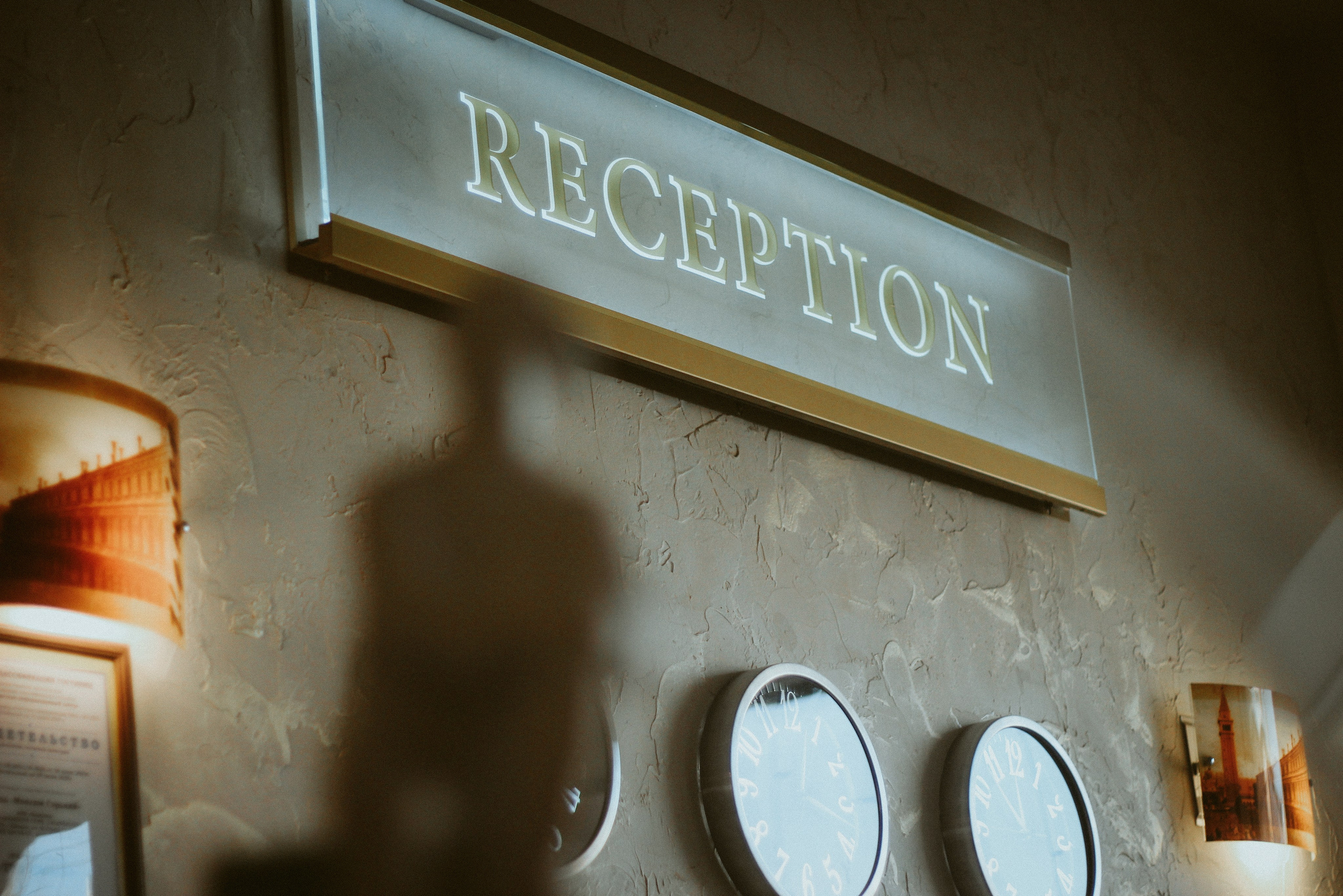 Отели. Начинающий Фотограф в Казани