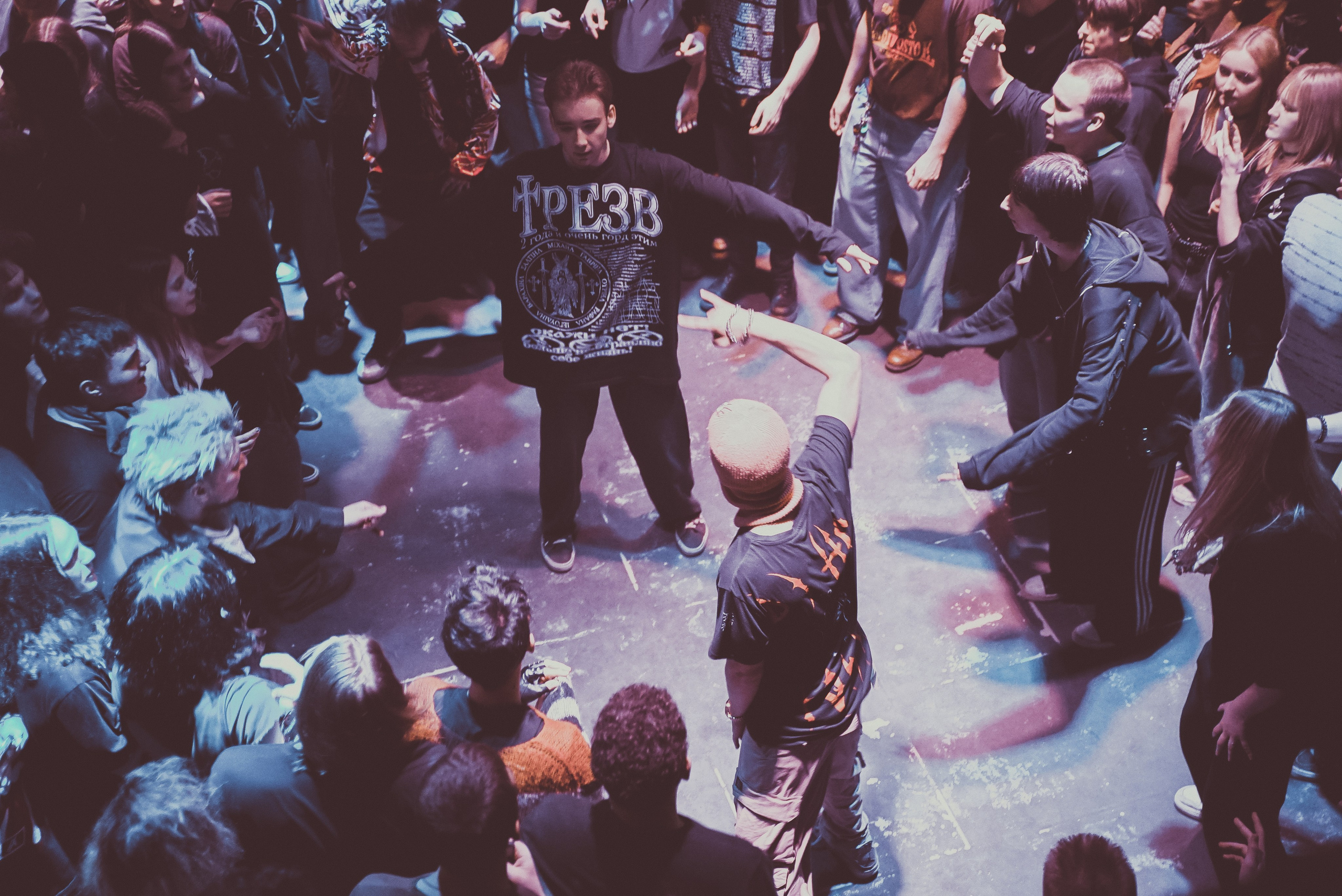 СЛАВА КПСС. Фотограф | Владивосток | Мария