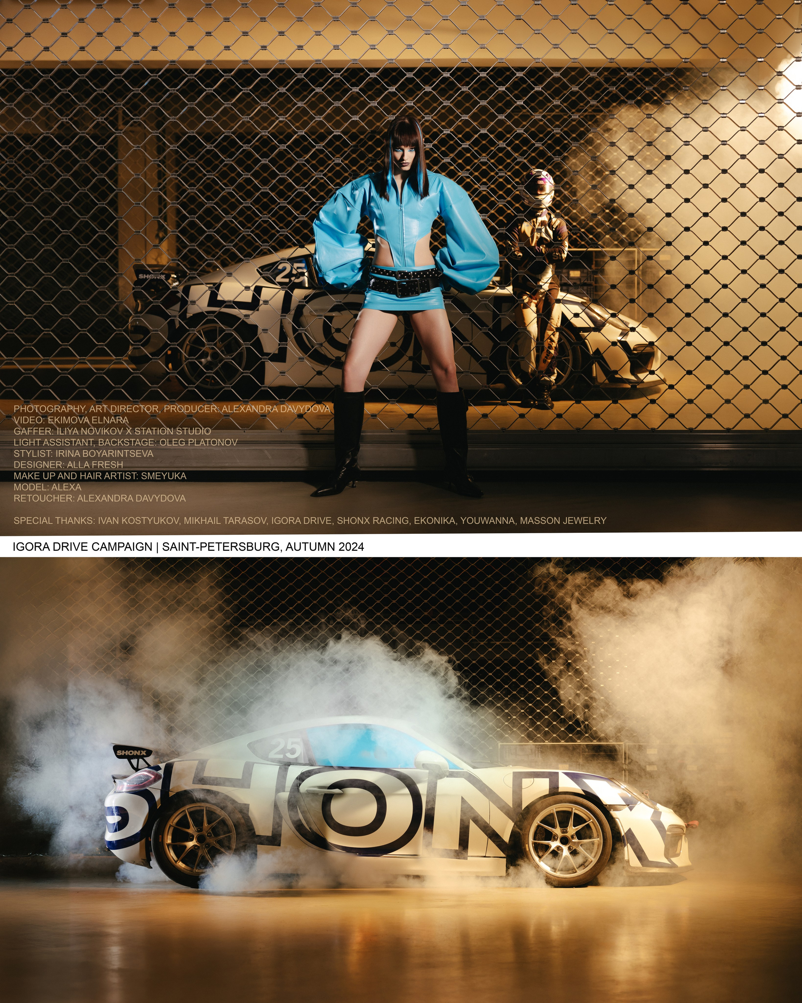 Igora Drive #3. Photographer. Producer. Retoucher