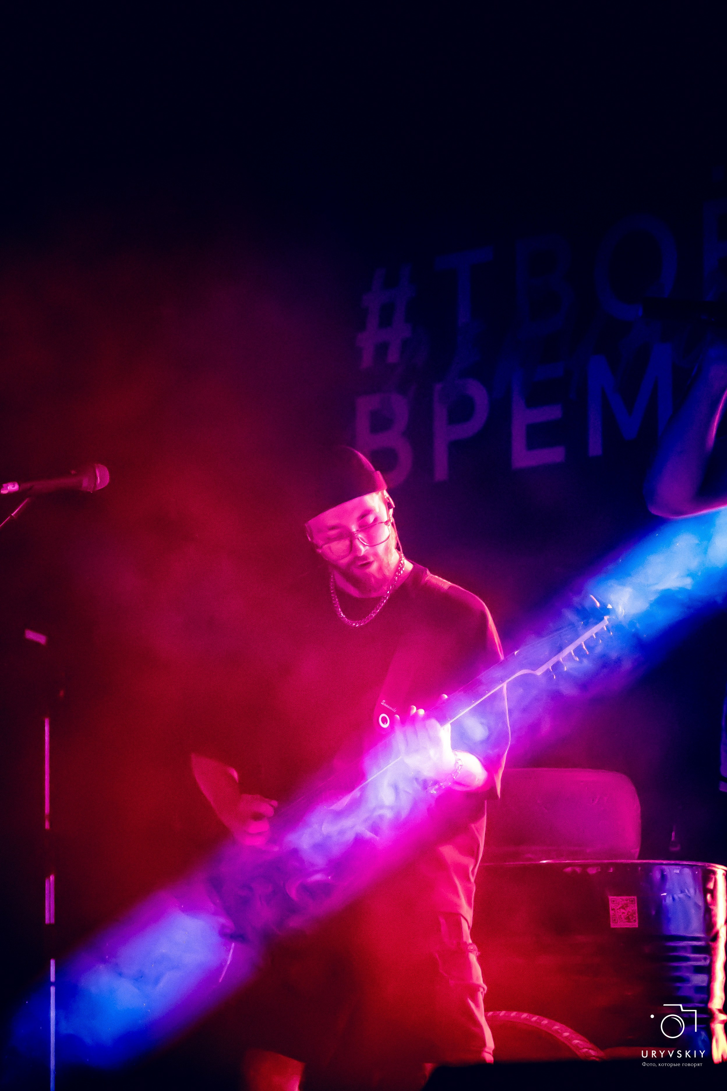 Рок фестиваль «НОВЫЕ фест». Игорь Урывский. Фотограф Красноярск