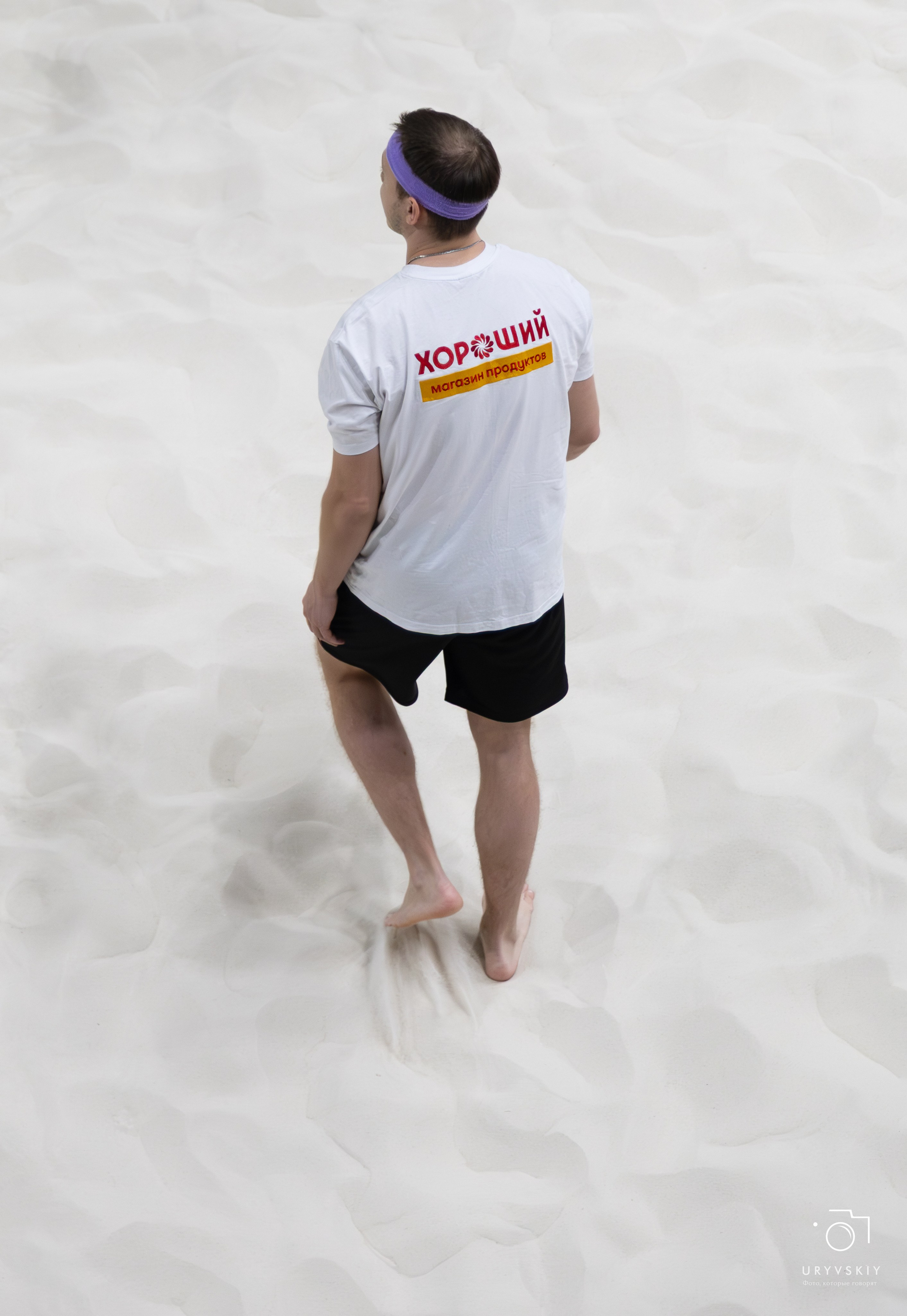 Турнир по пляжному волейболу ГК Командор. Игорь Урывский. Фотограф Красноярск