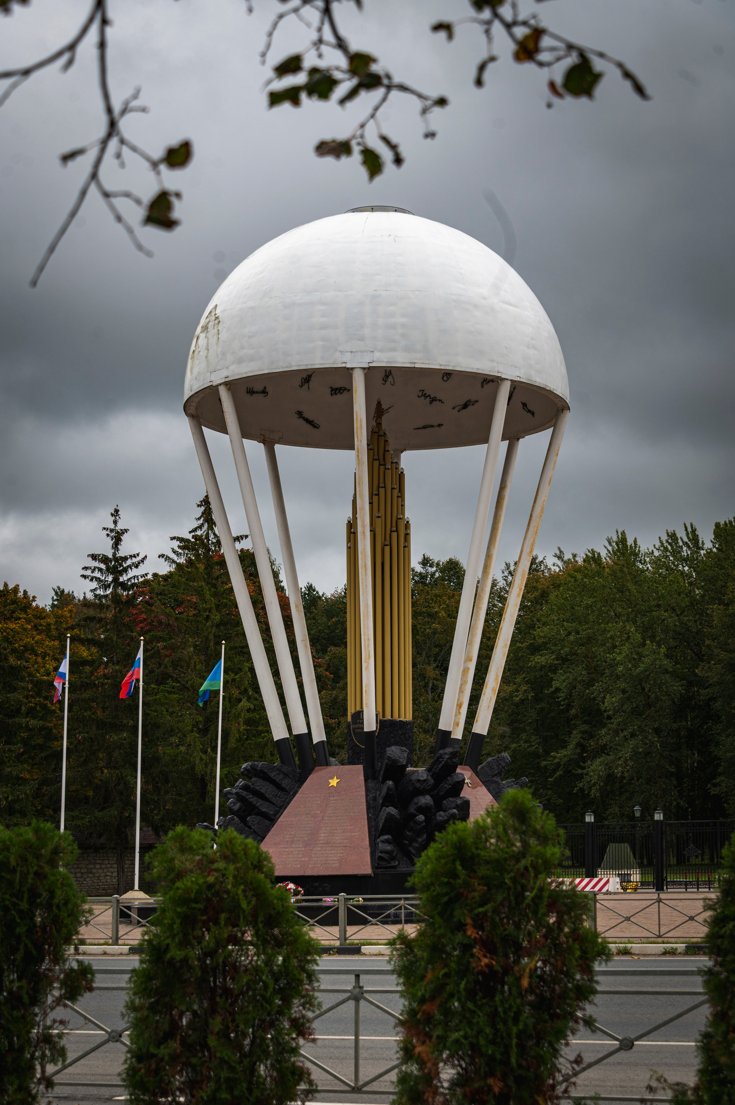 Псков. Октябрь 2023. Фотограф Роман Адлер