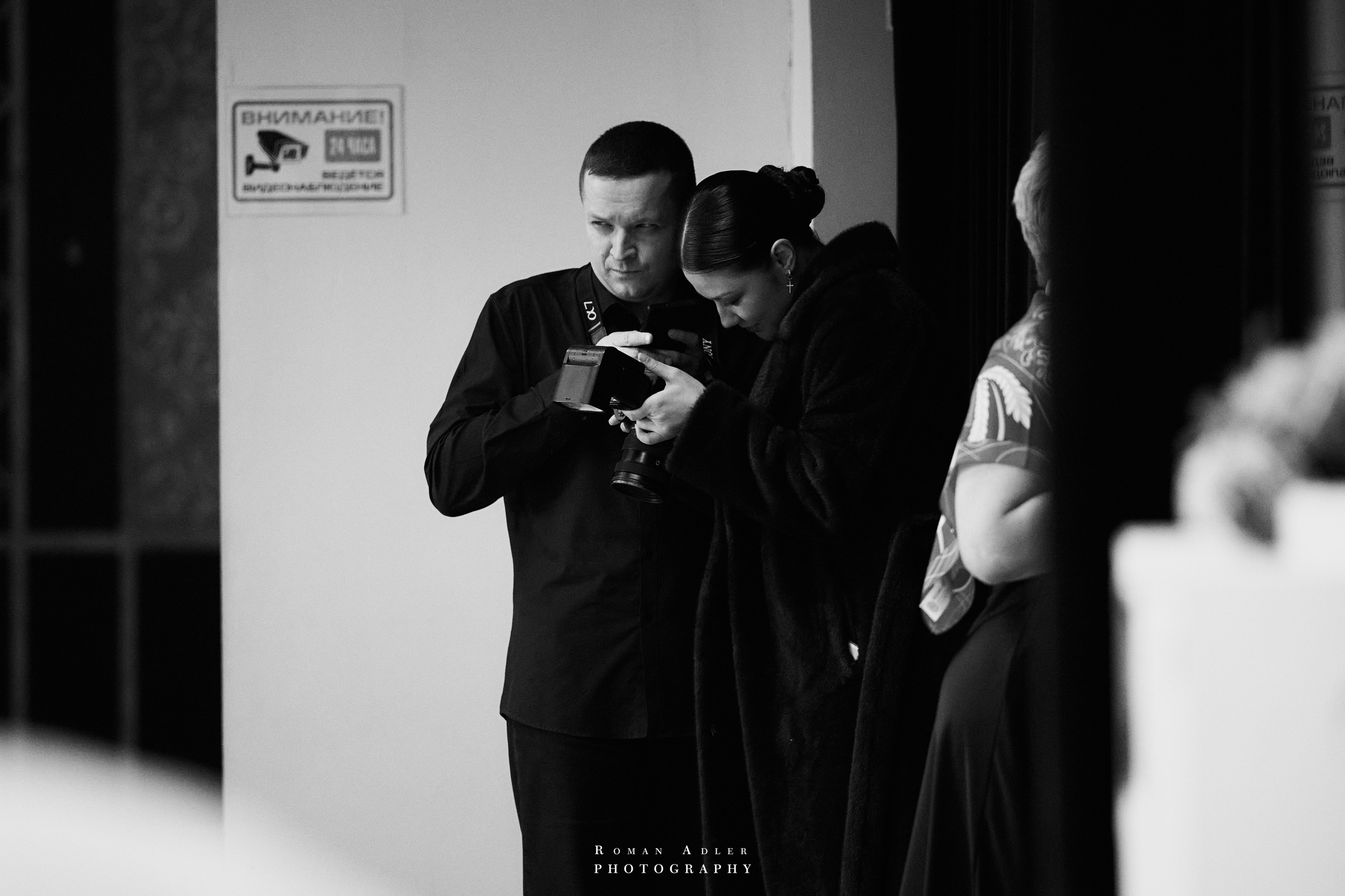 ESTET FASHION WEEK ОСЕНЬ — 2025. Фотограф Роман Адлер