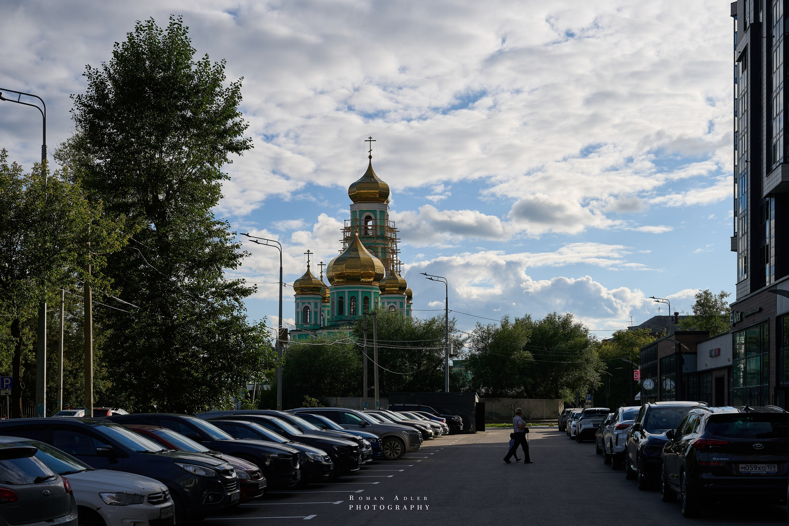 Пермь. Июль 2025. Фотограф Роман Адлер