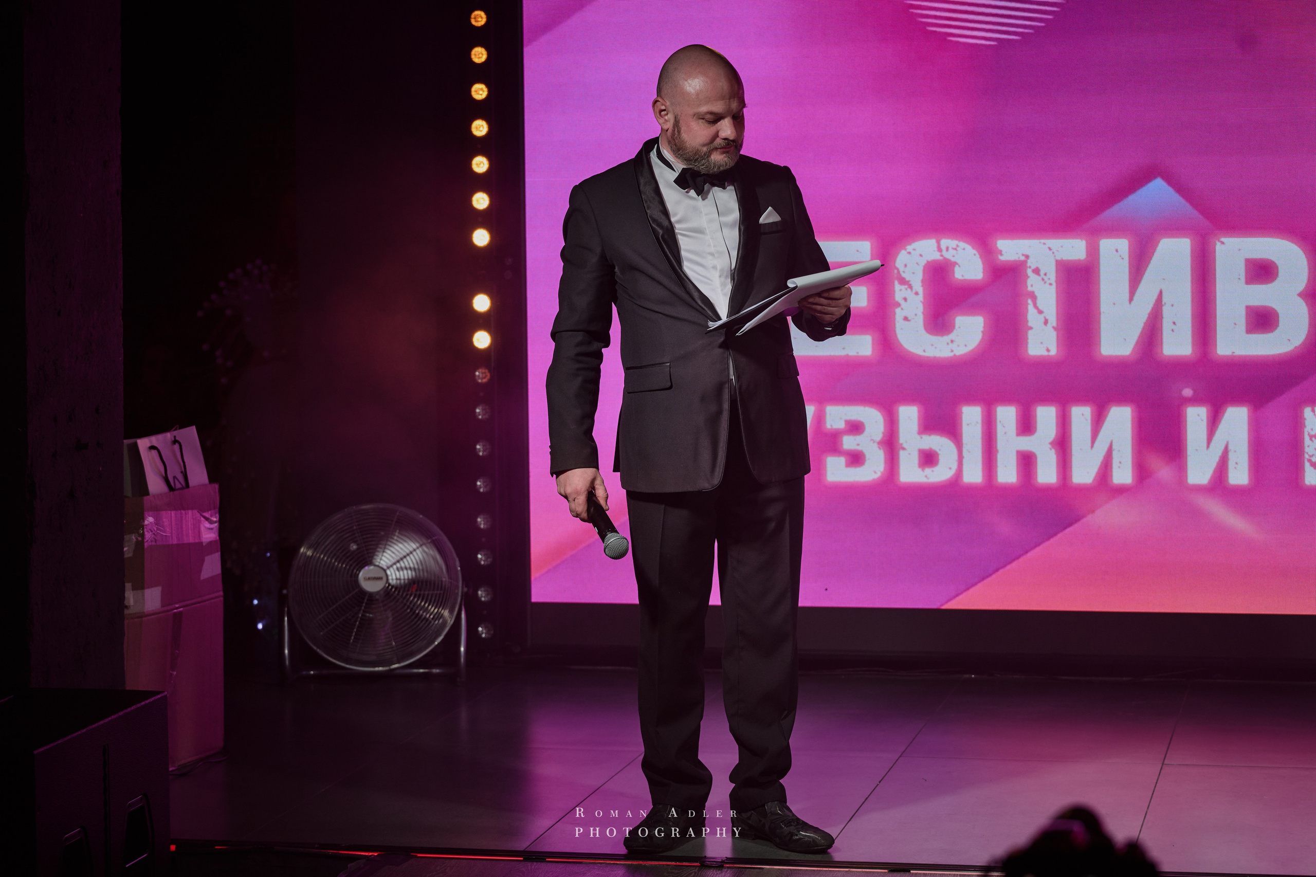 Фест музыки и моды. (ДР Лели Хаммер). Фотограф Роман Адлер