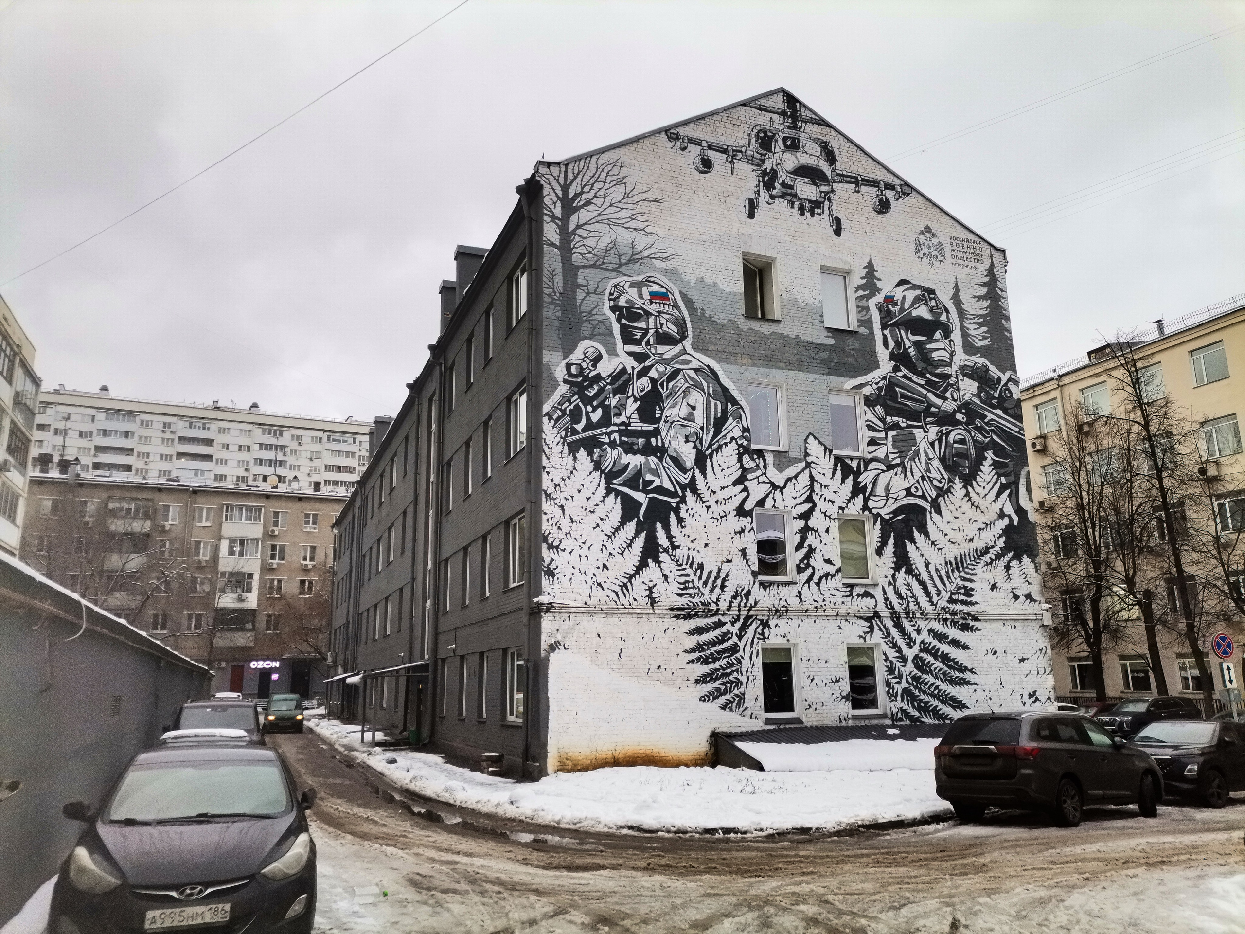 Мобильная фотография. Предметная съемка. Предметный фотограф в Москве — Вячеслав Иванов