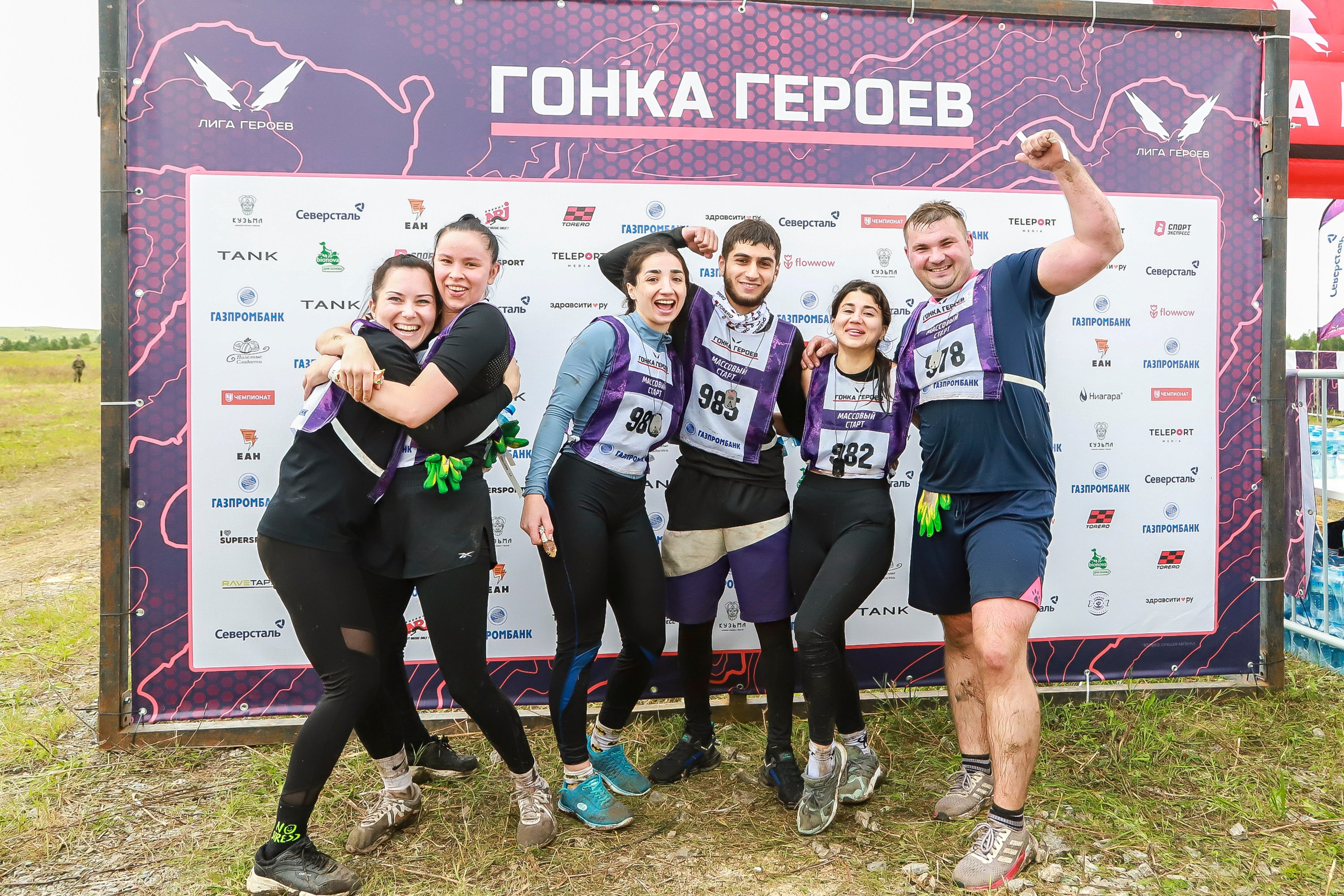 Гонка героев. Спортивный и репортажный фотограф в Екатеринбурге Пустовая Аделя