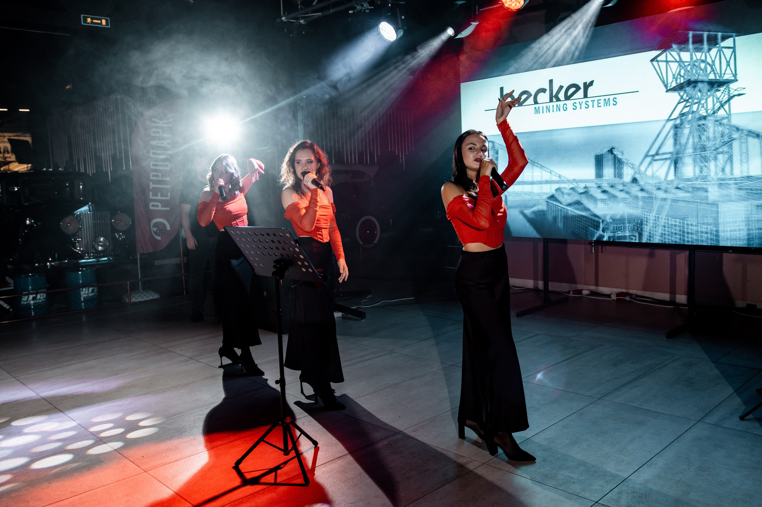 Корпоратив в Ретро парке