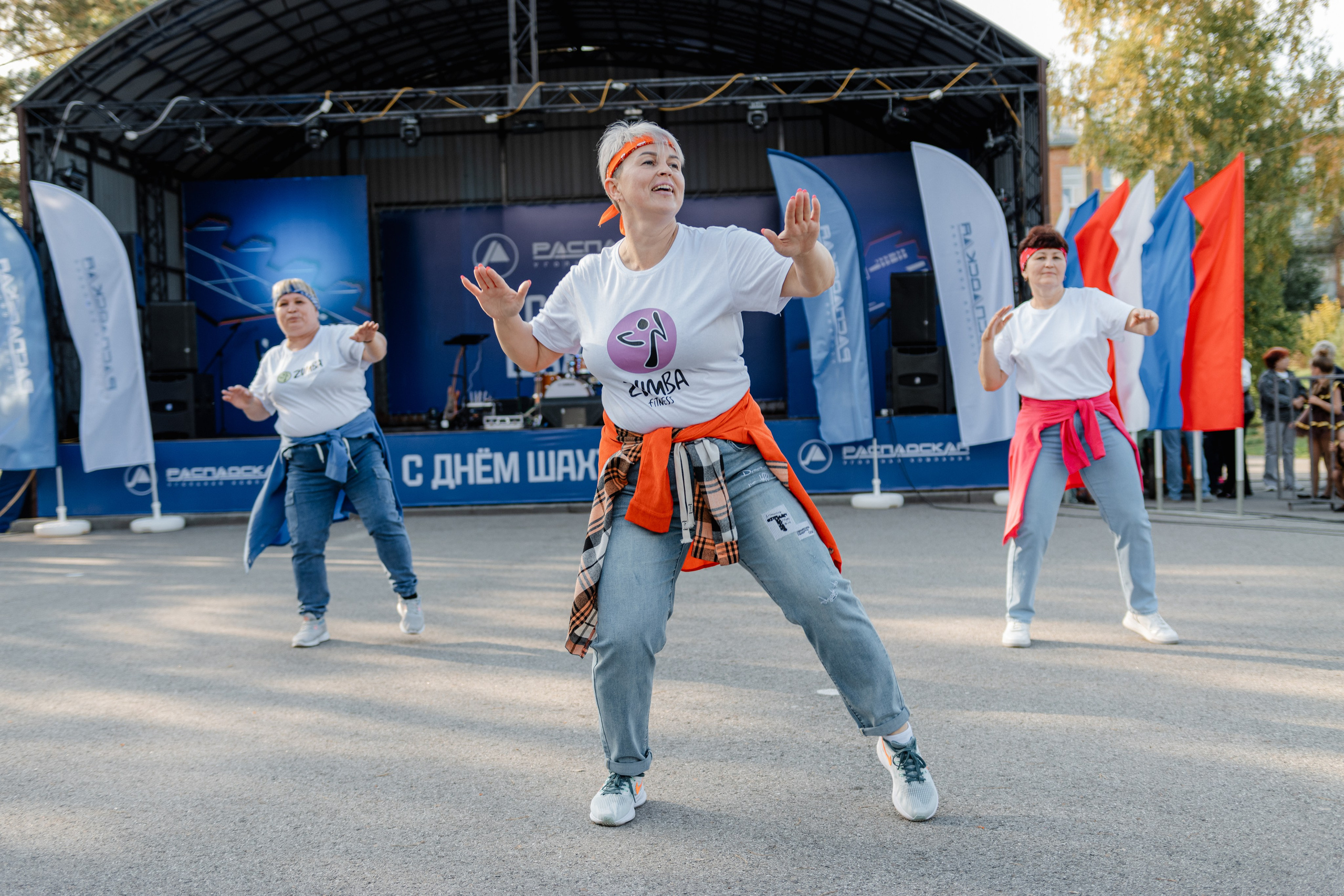 День шахтёра — Распадская