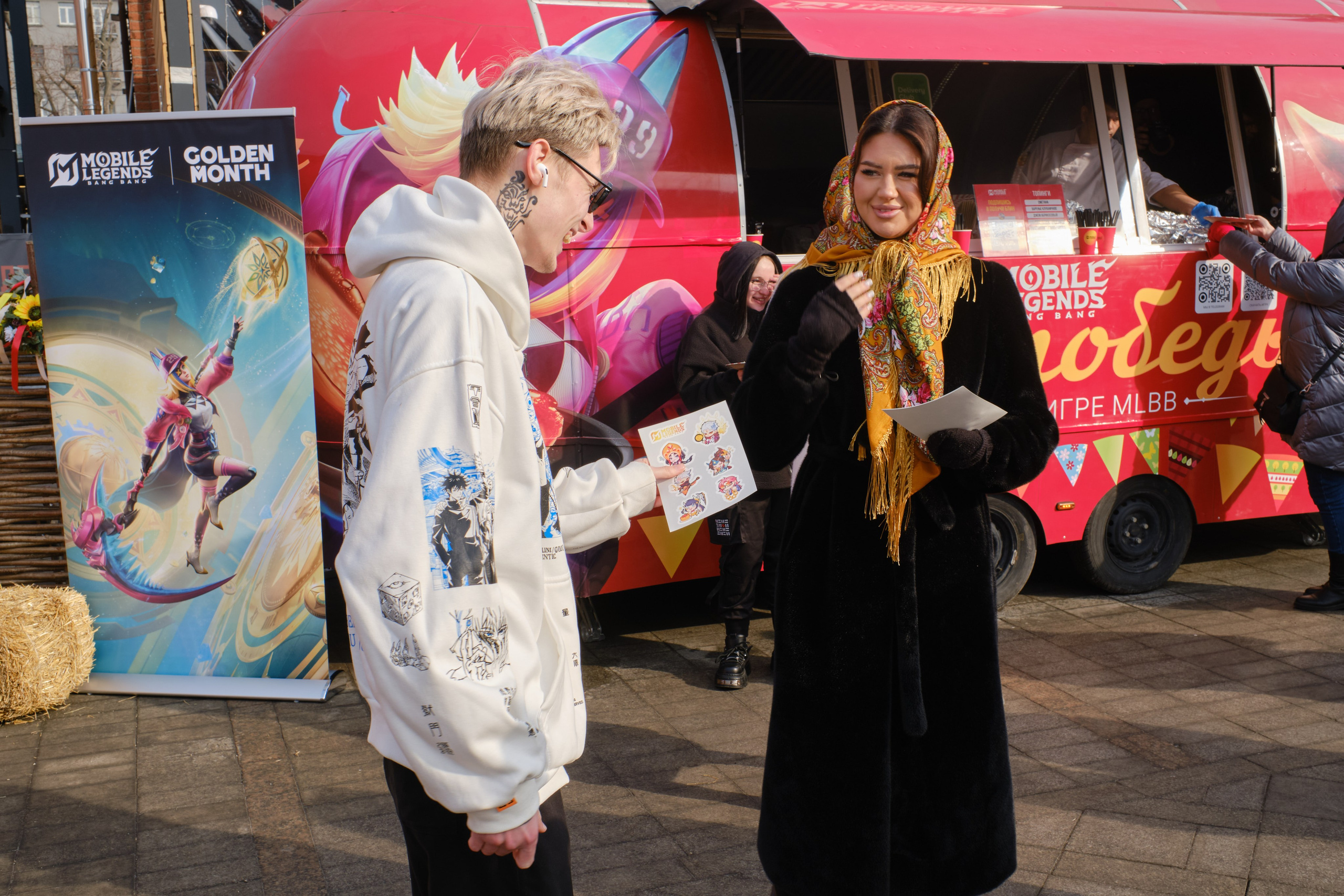 MLBB. Масленица. Фотограф Сергей Катаев