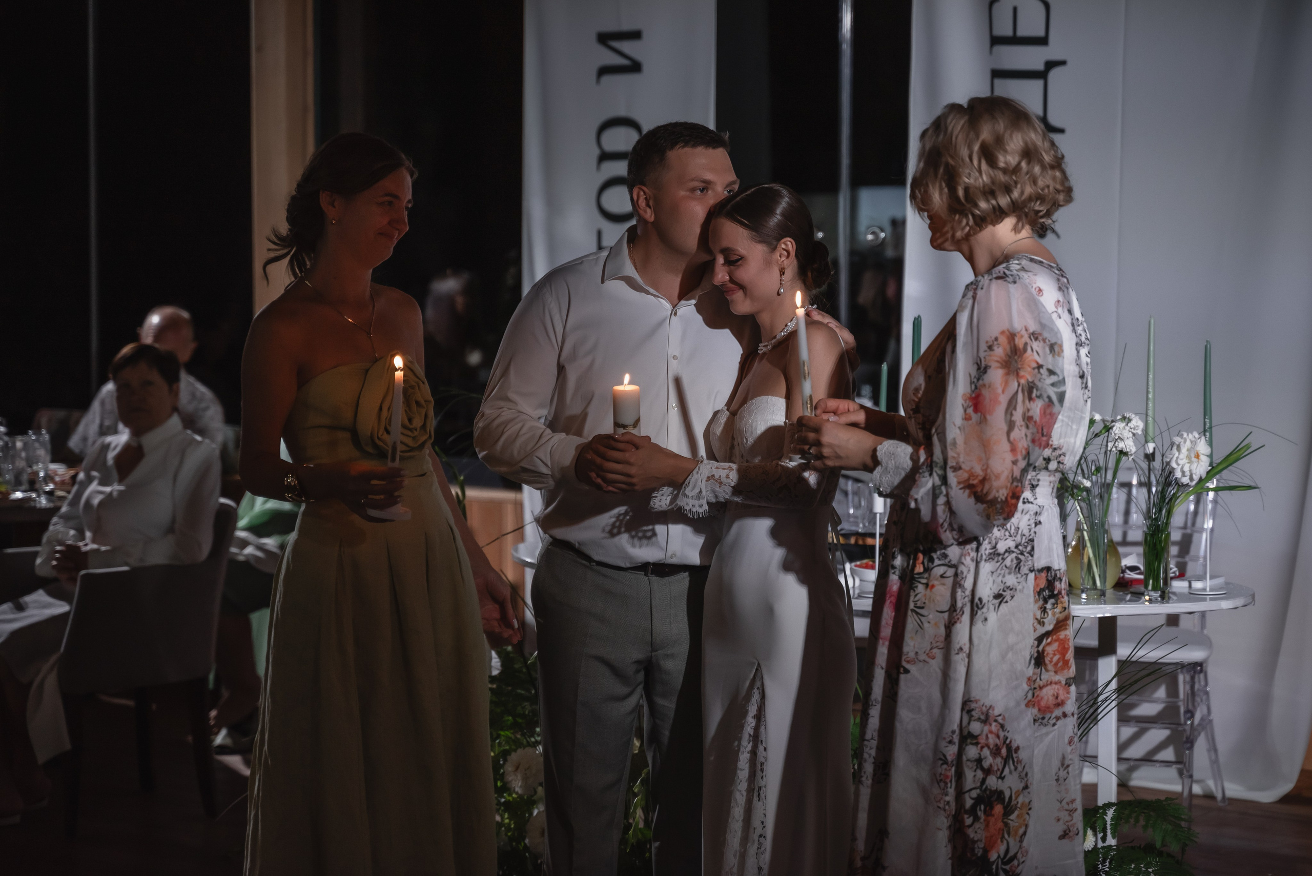 Виктор Алина и много слёз радости. Свадебный фотограф Анна Хочева