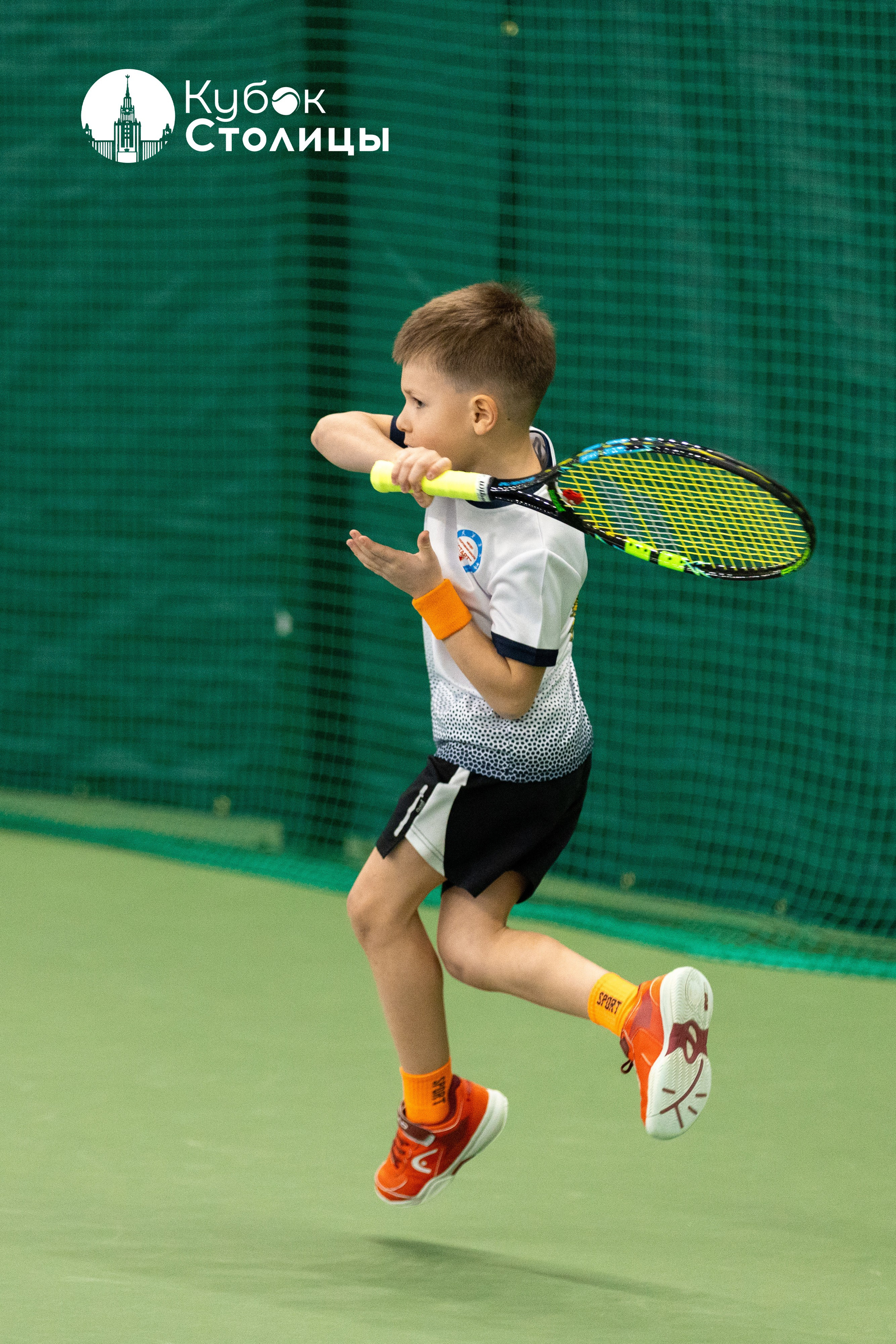 "Кубок столицы" в Лужниках, ALT 10s // 22 декабря 2024. Спортивный фотограф Алексей Соломин
