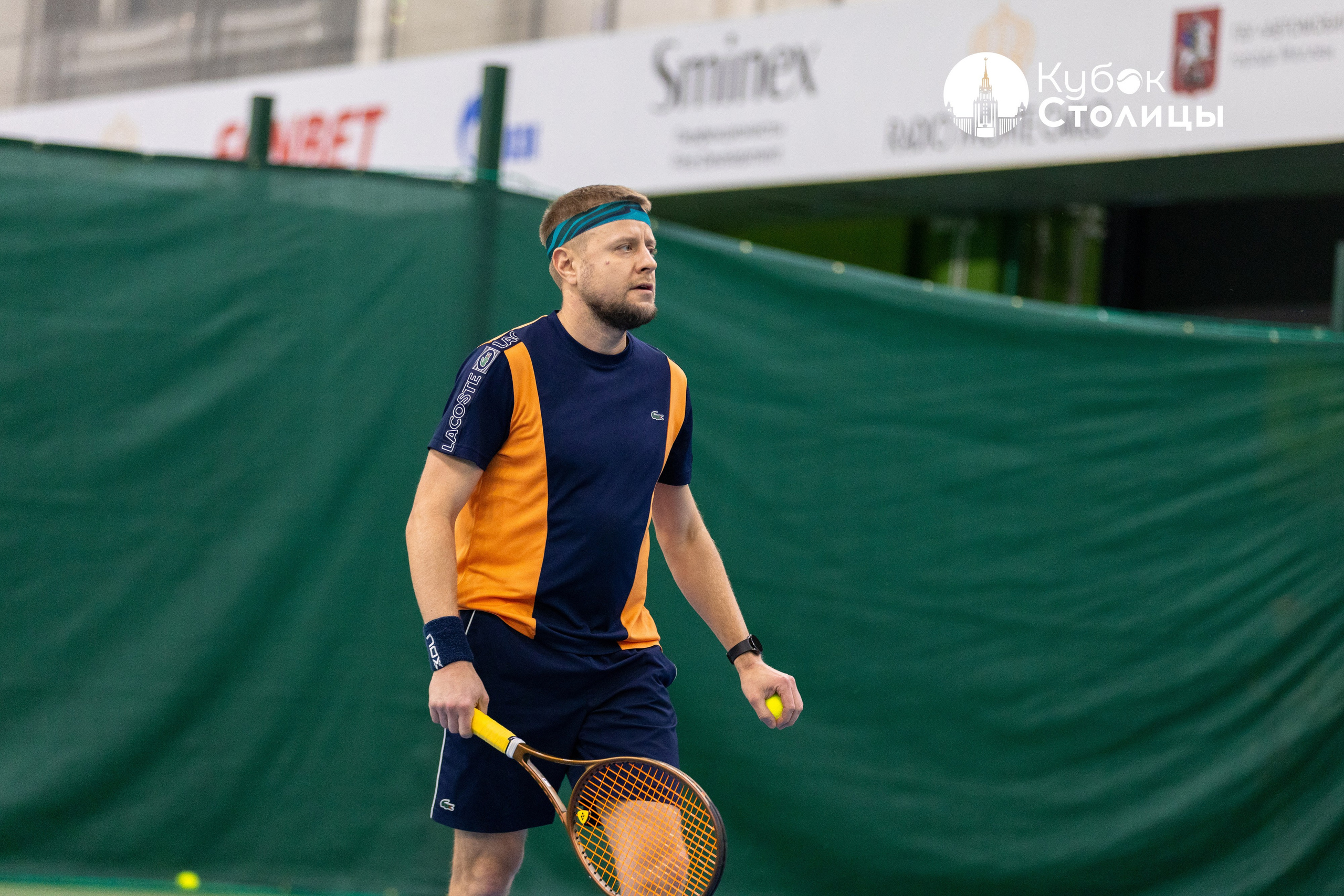 "Кубок столицы" в Лужниках, ALT Tennis // 29 декабря 2024. Спортивный фотограф Алексей Соломин