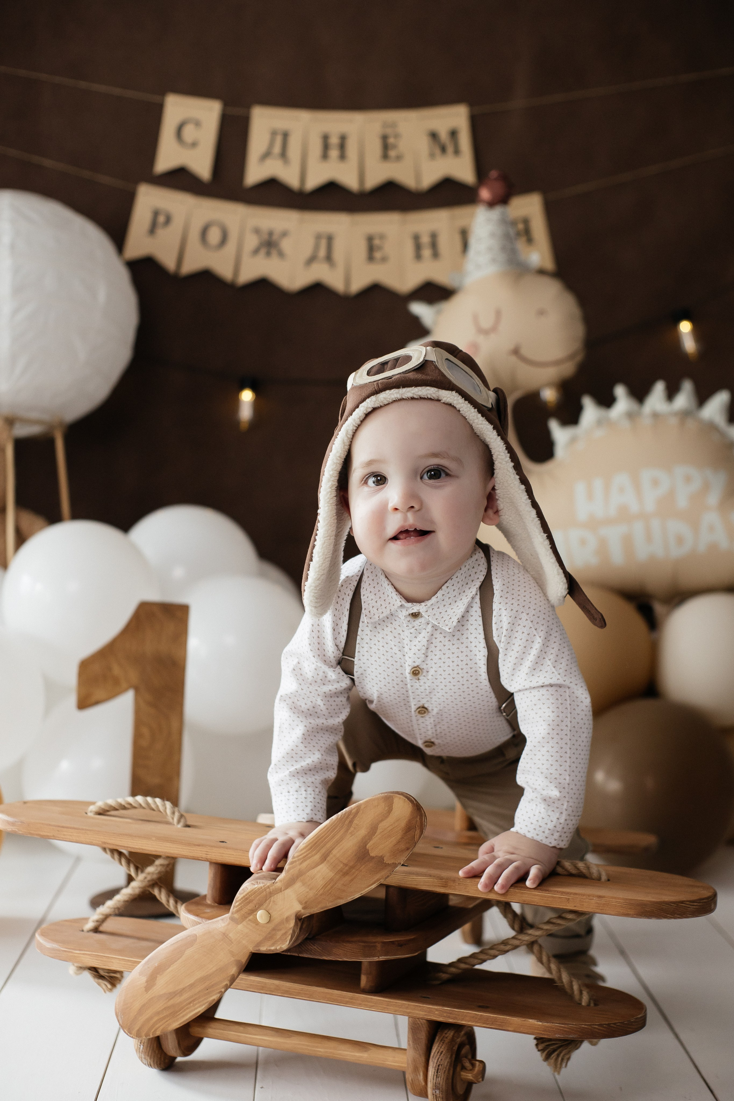 Первый годик!. Фотограф в Иркутске