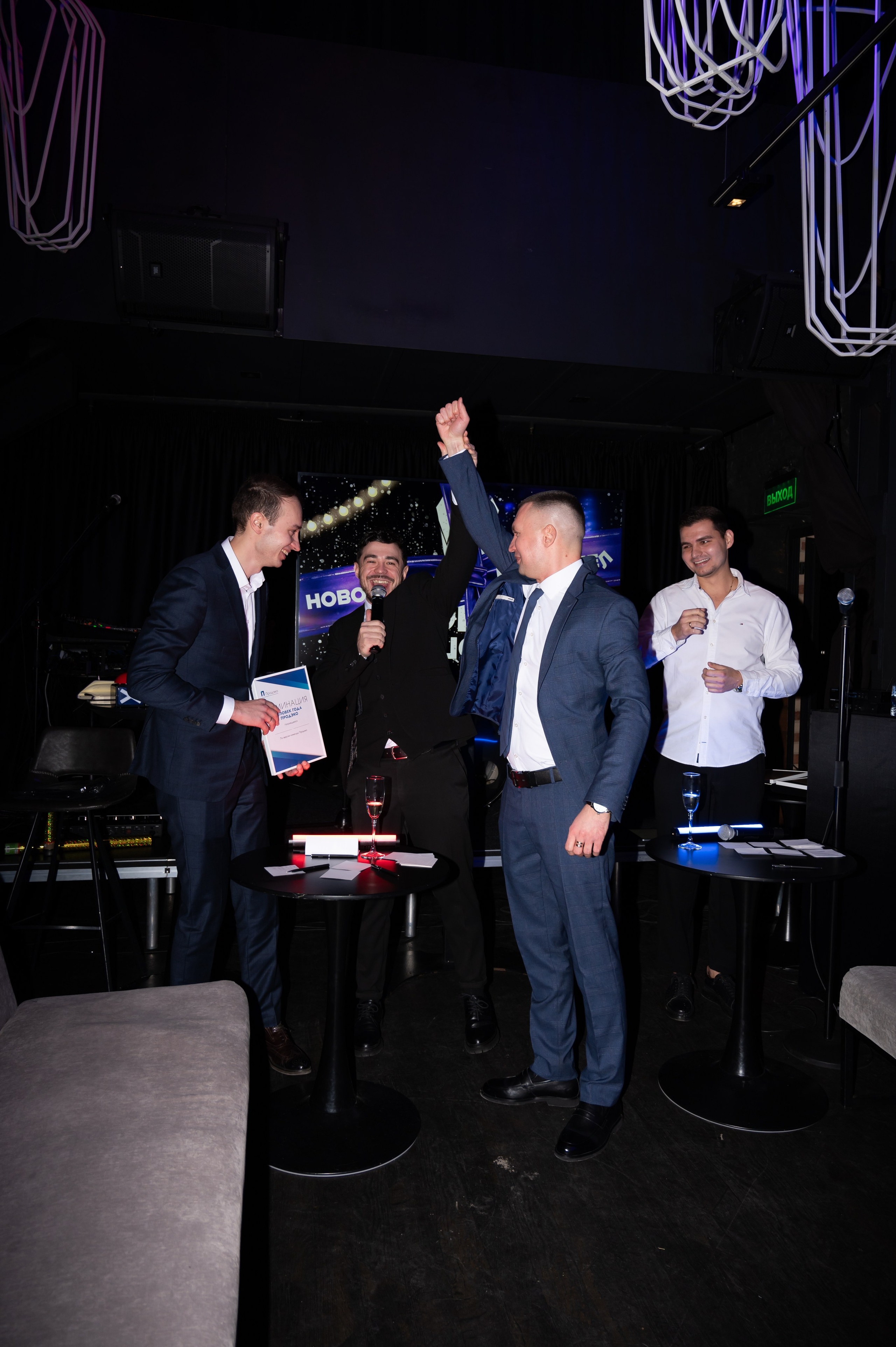 Корпоративы & Дни рождения. Портретный и свадебный фотограф в Москве Анастасия Терентьева