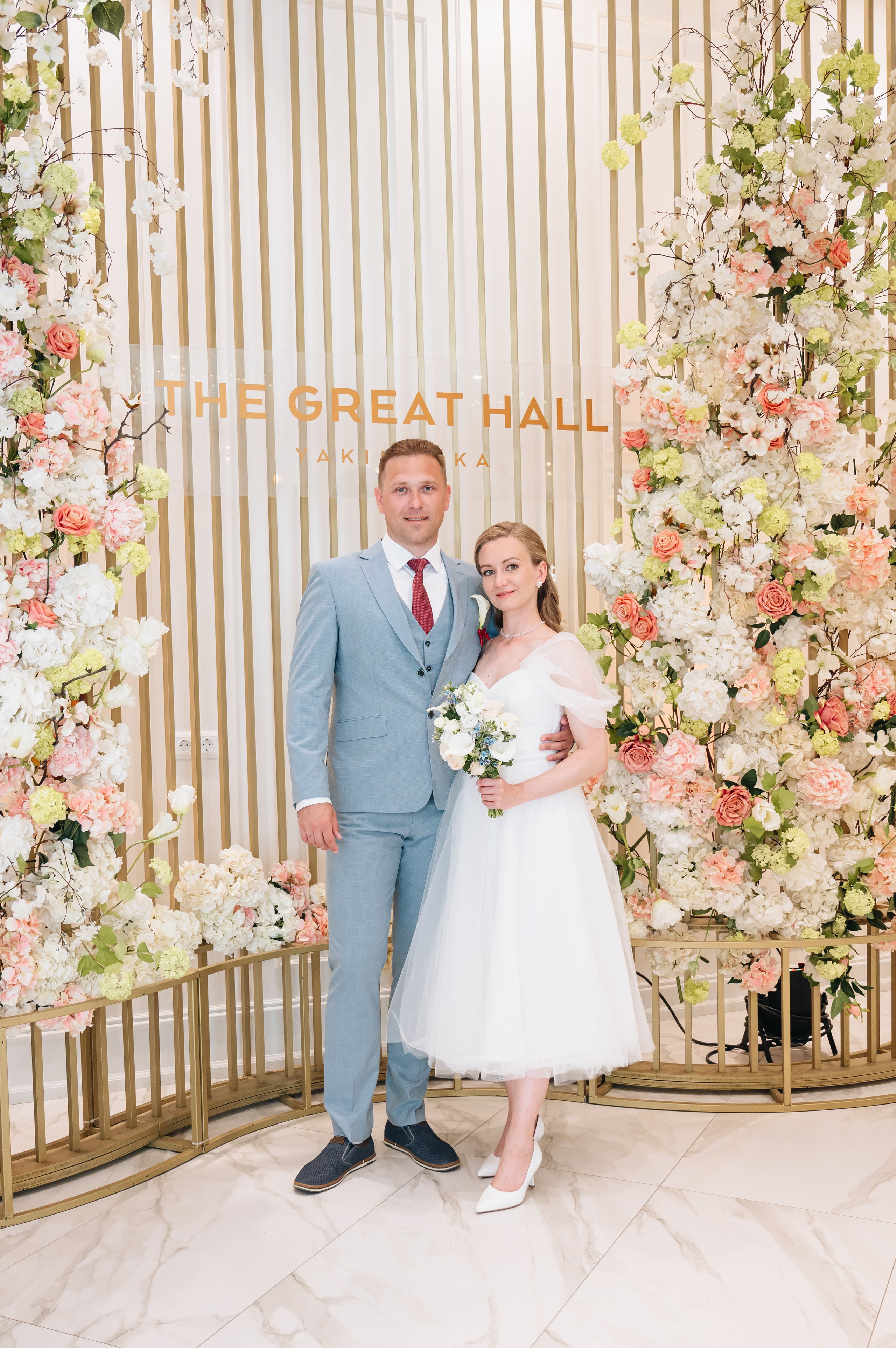 Ярослав & Елена. Портретный и свадебный фотограф в Москве Анастасия Терентьева