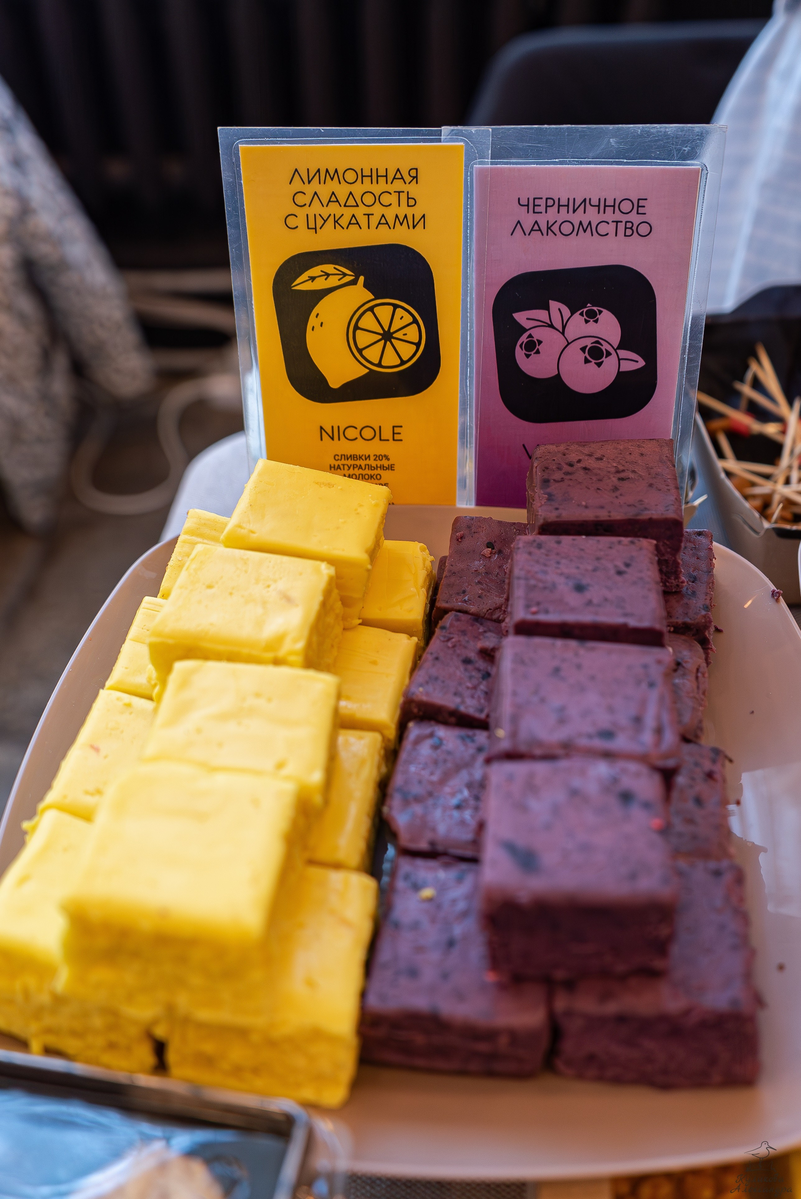 Гроубокс Артплей апрель. Александра Куликова фотограф, Москва