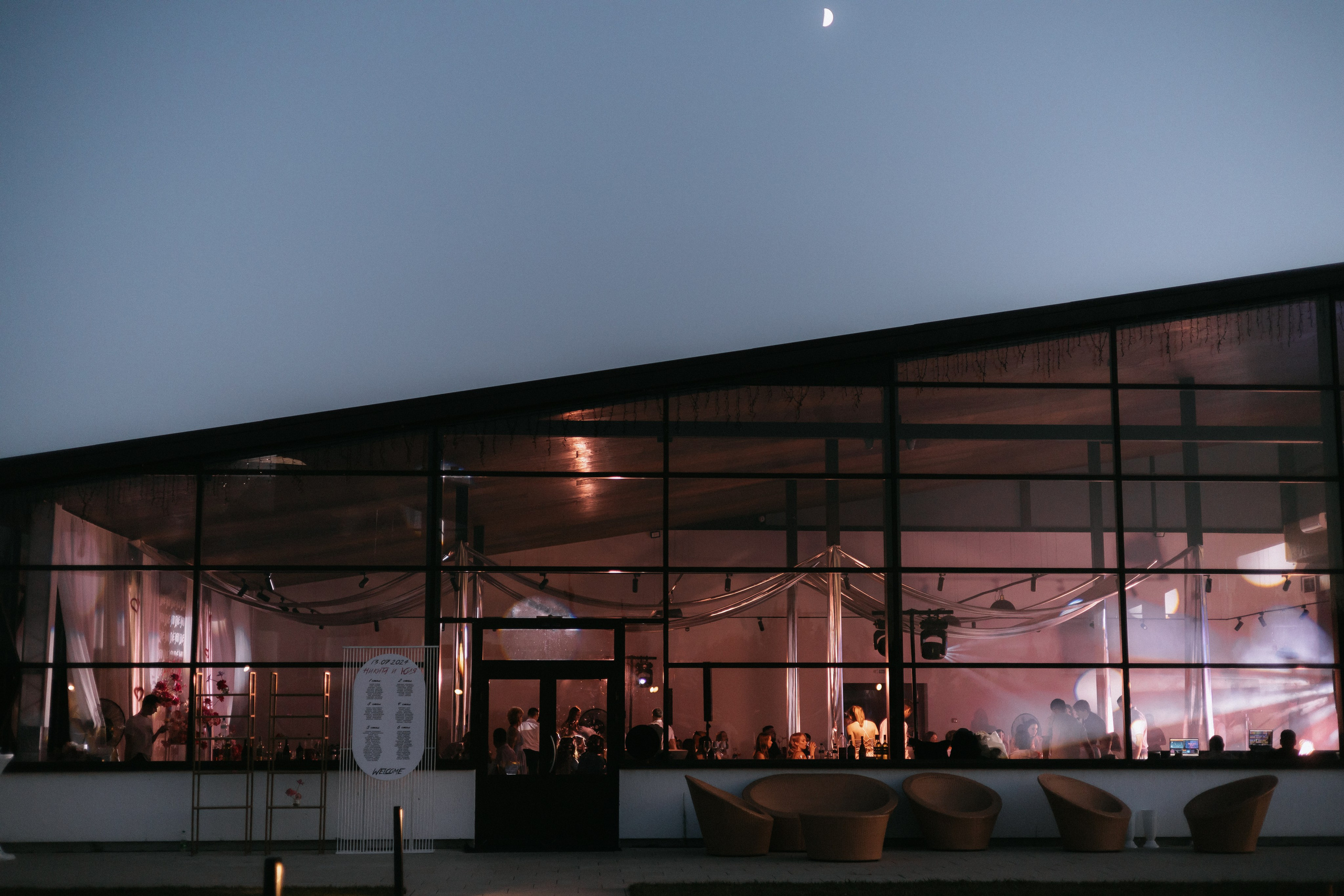 Никита и Юля. Ланемец Юлия — фотограф Волгоград/Волжский