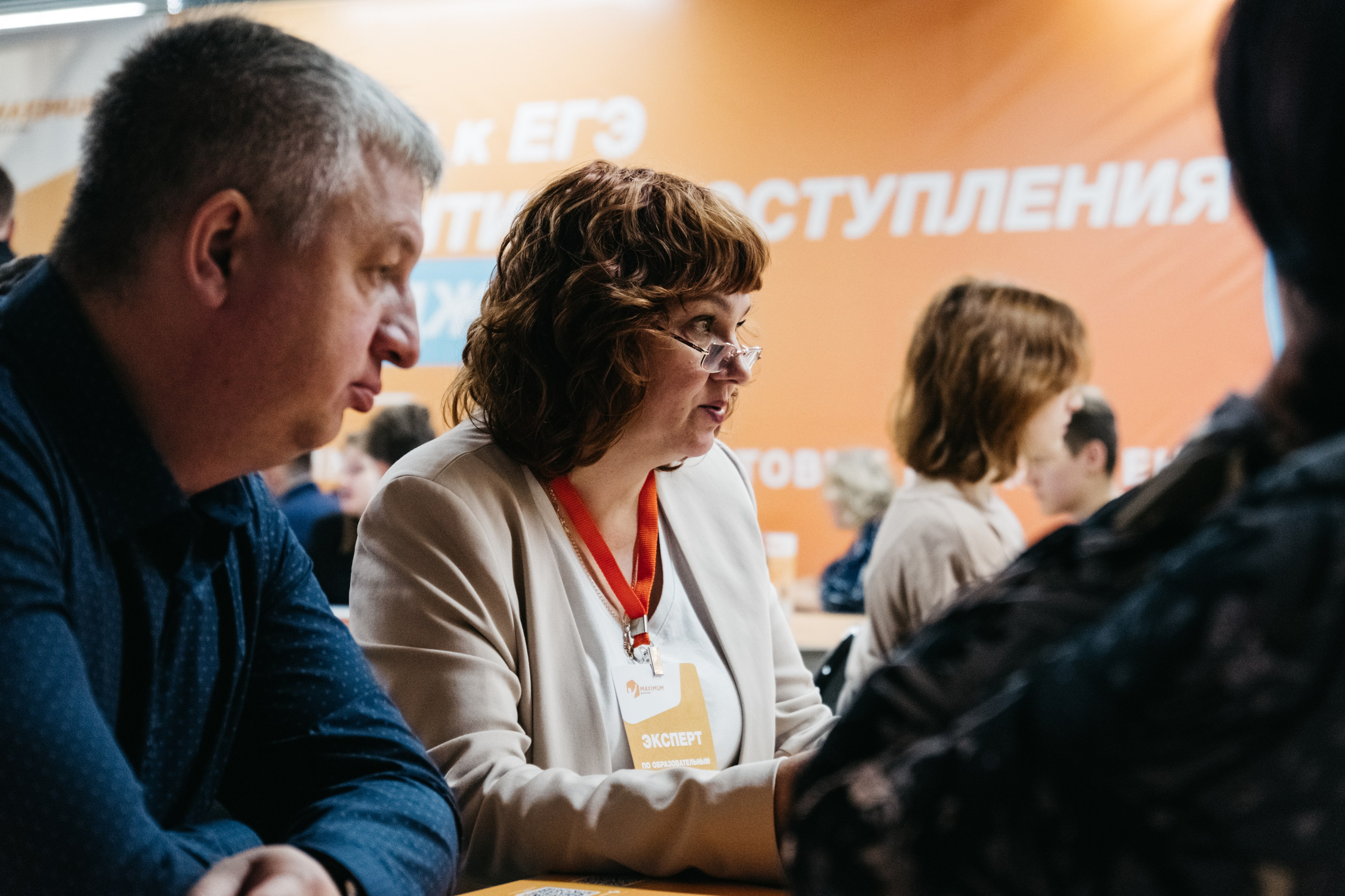 Форум 1.10.23. Репортажный и свадебный фотограф в Сургуте