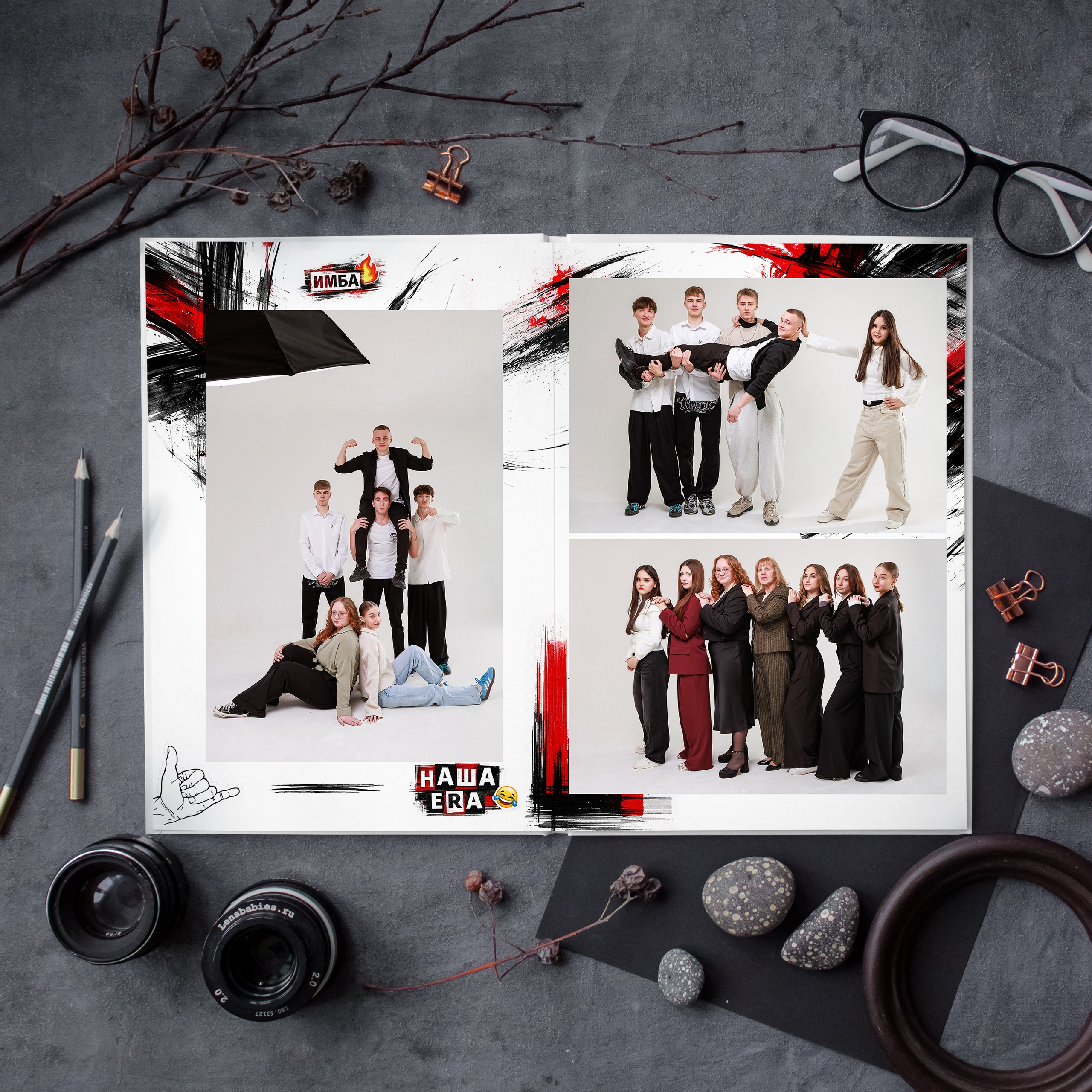 Выпускные альбомы для 11-го класса