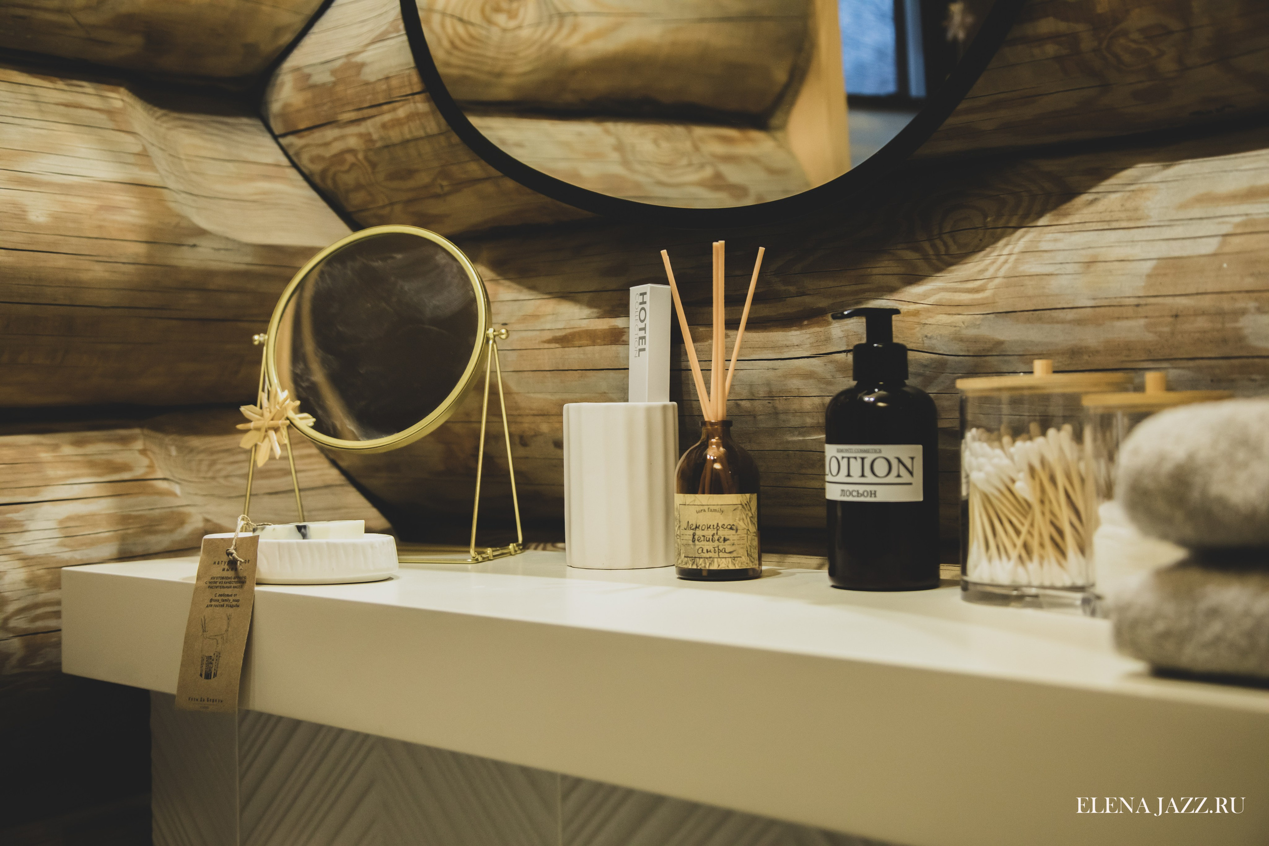 ИНТЕРЬЕР. Репортажный фотограф Елена Джаз в Москва