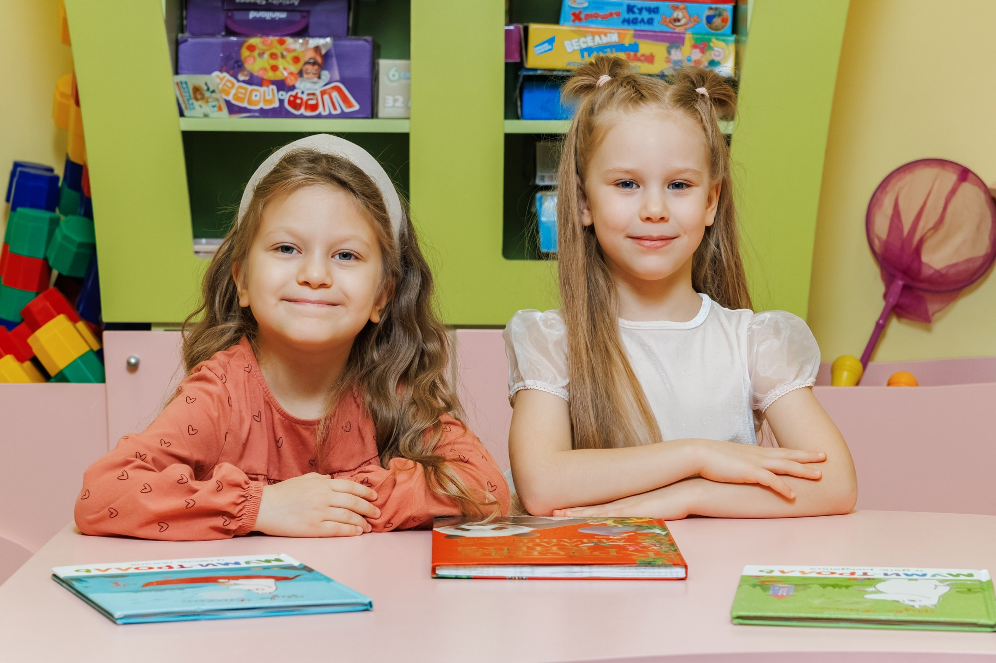 Детский сад. Выпускной альбом