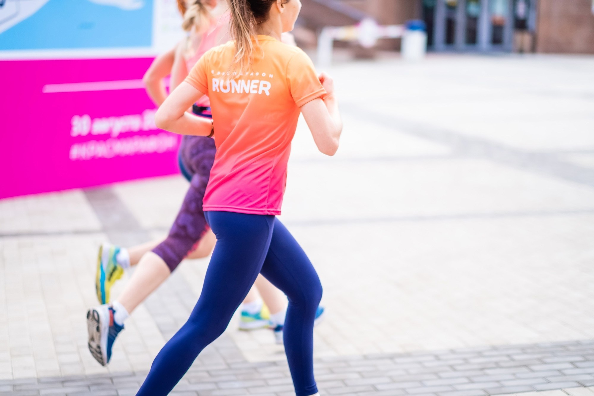 Репортаж Забег в Красноярске