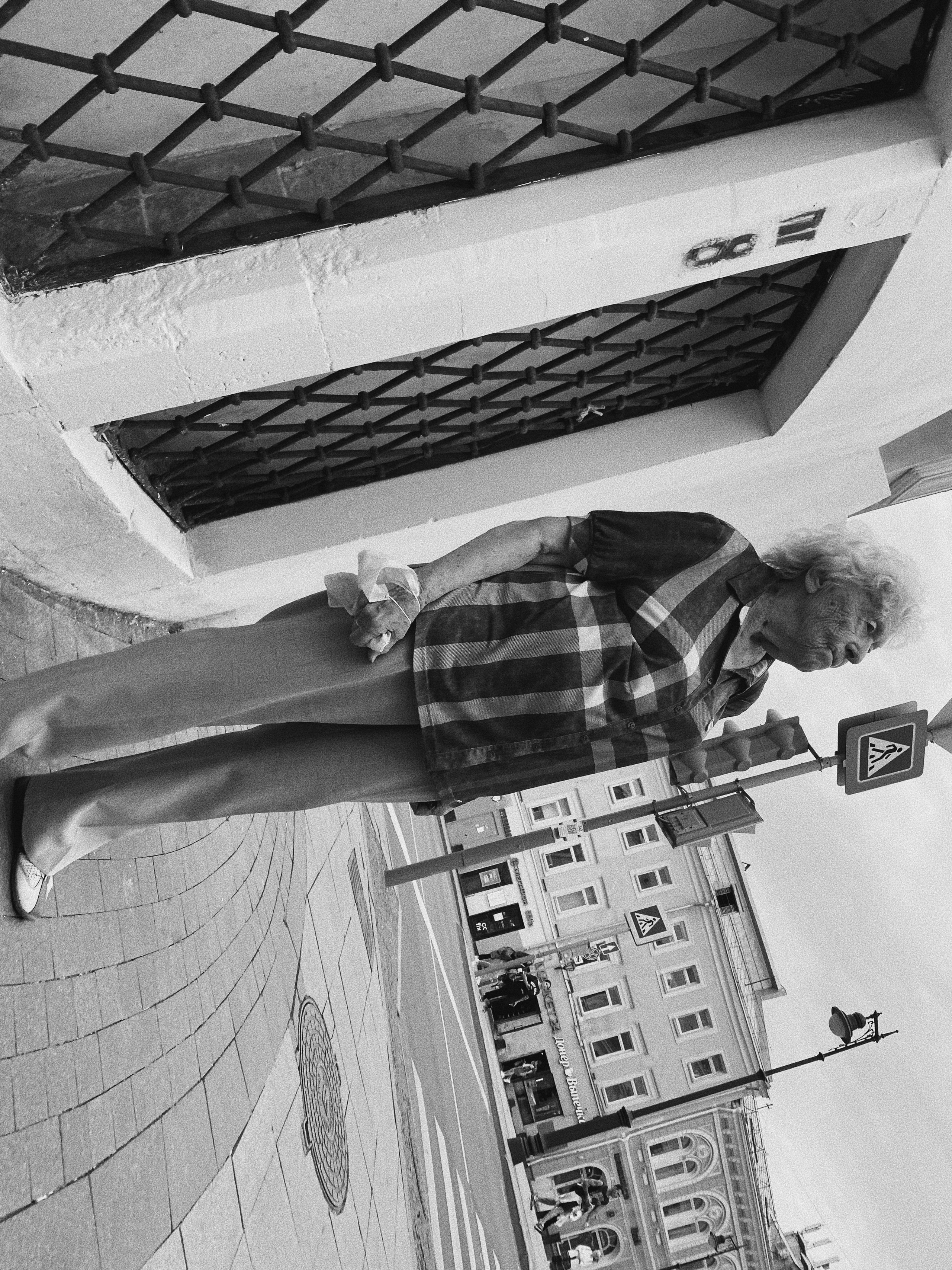 Étrangers. Carolinetru