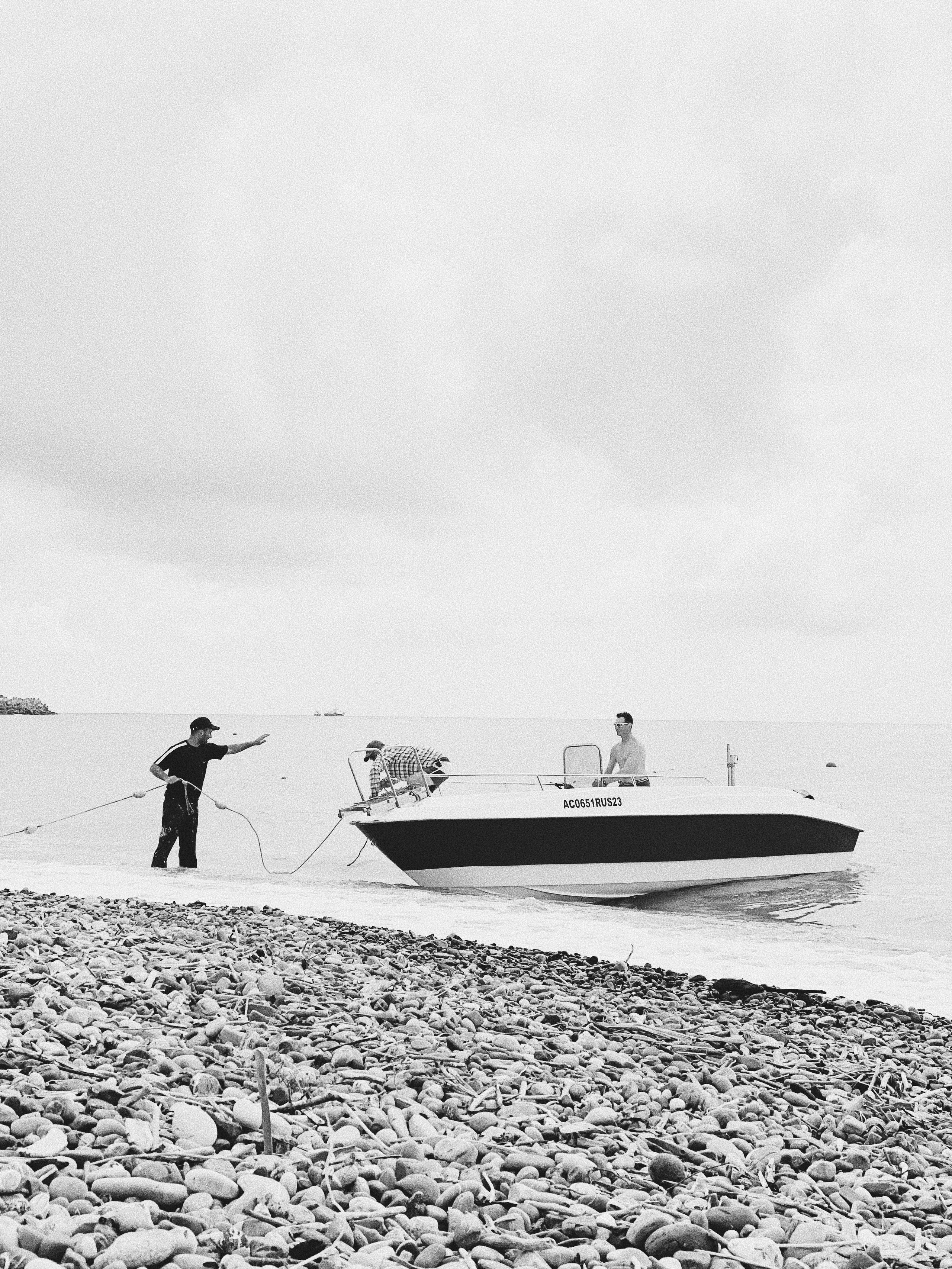 Étrangers. Carolinetru