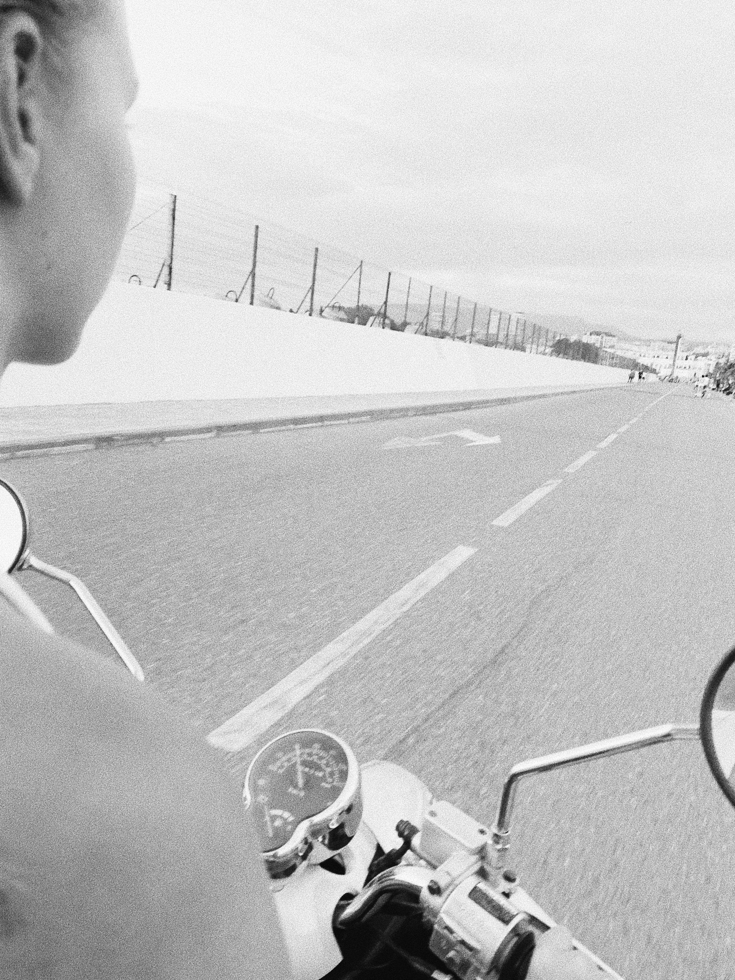 Sunset raice. Carolinetru