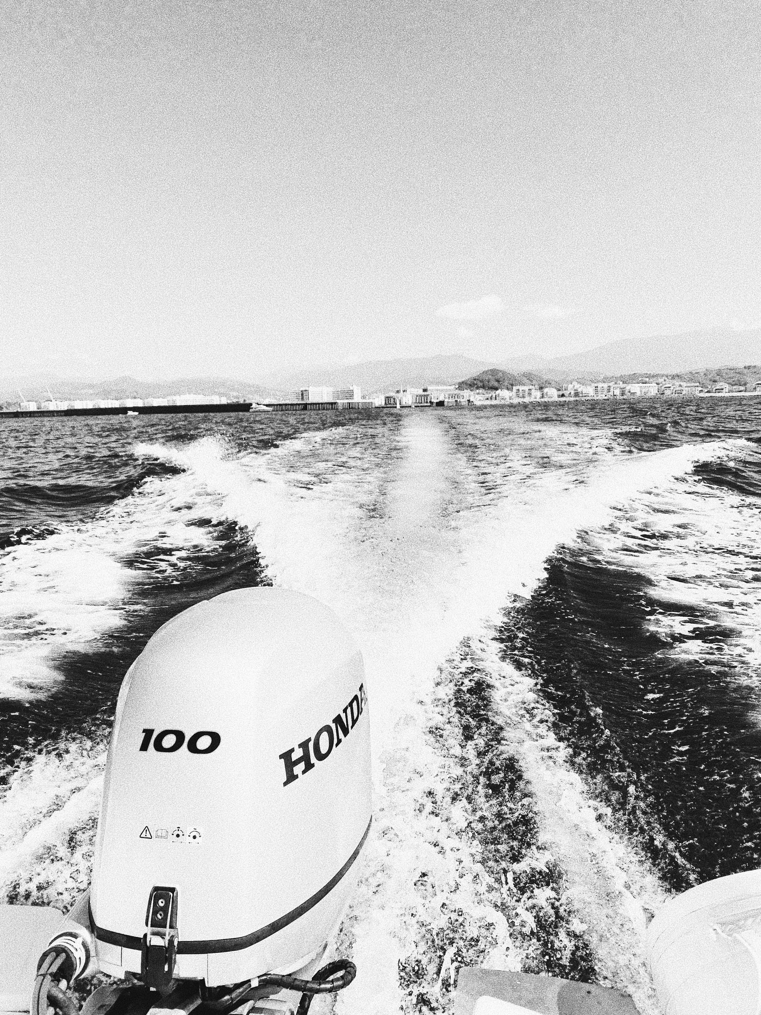 Surfing. Carolinetru