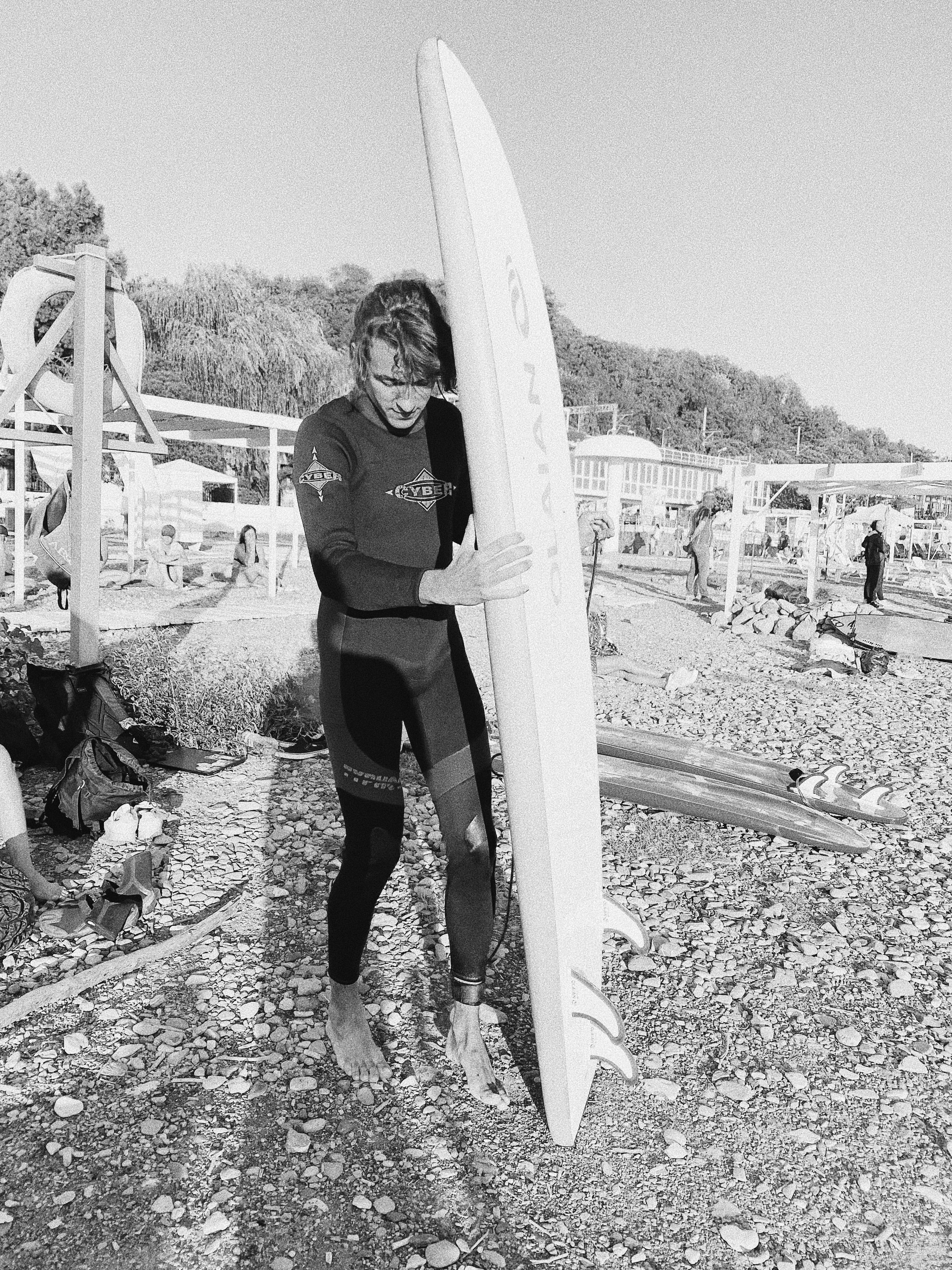 Surfing. Carolinetru