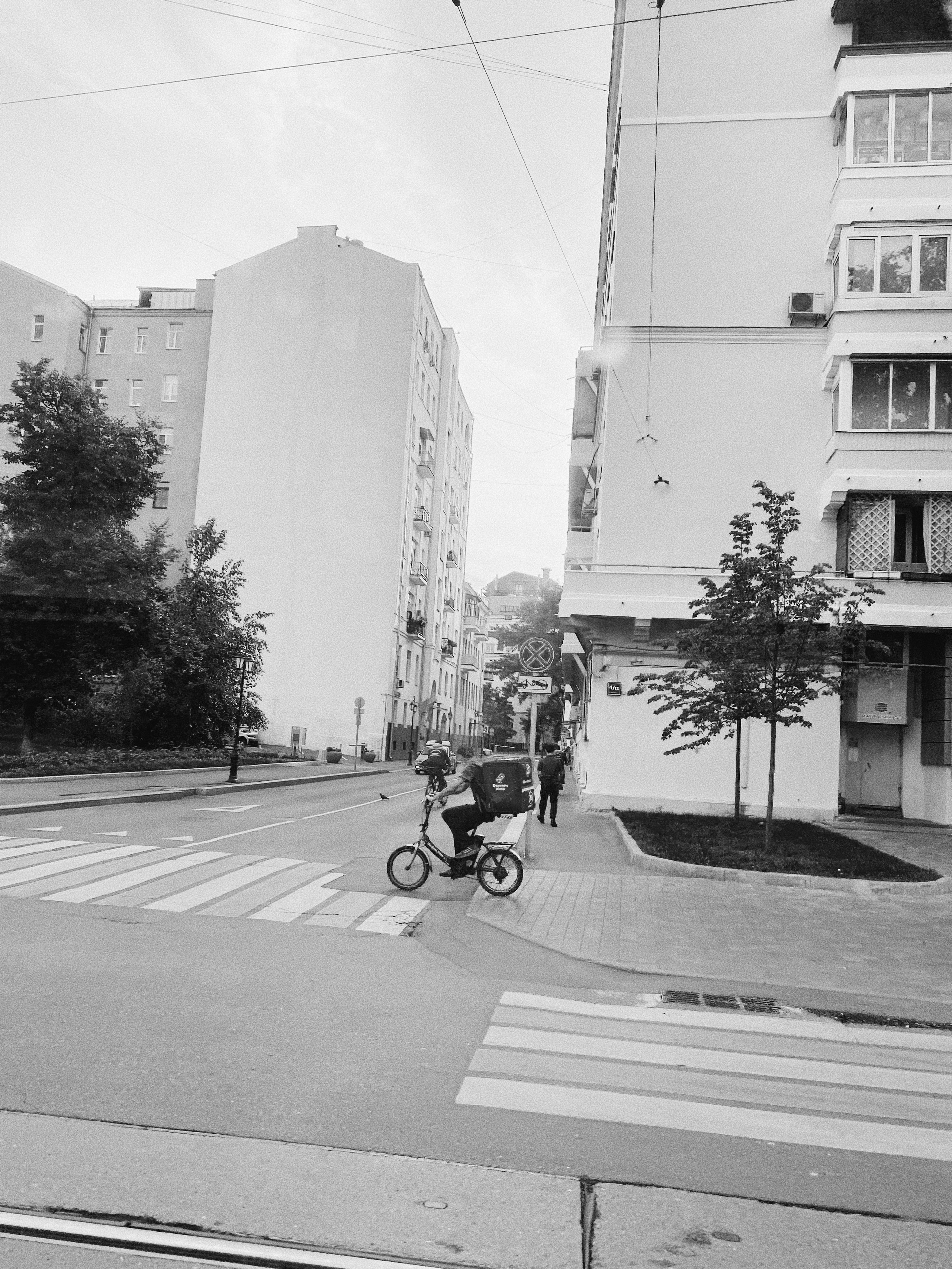 Étrangers. Carolinetru