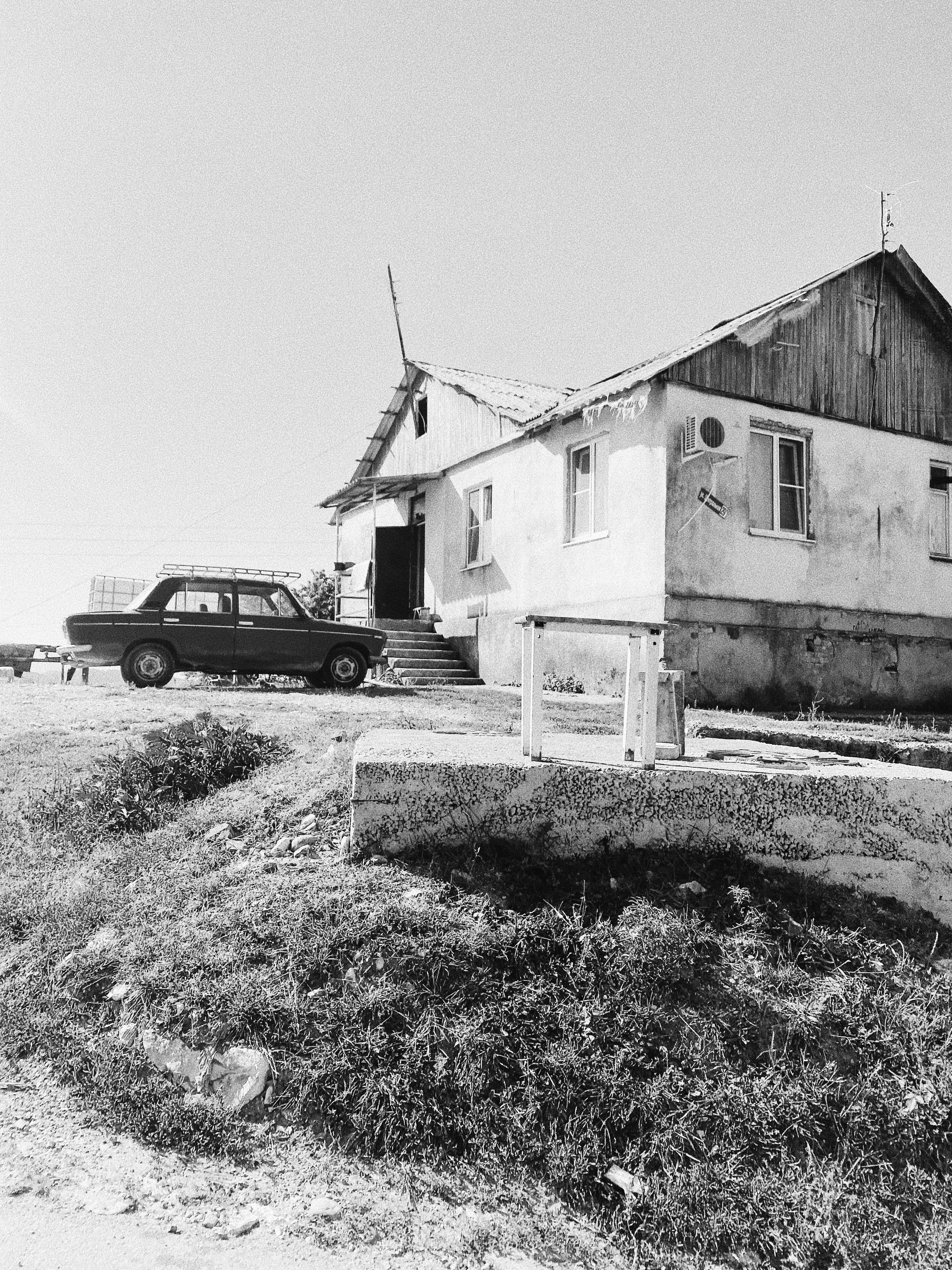 Étrangers. Carolinetru