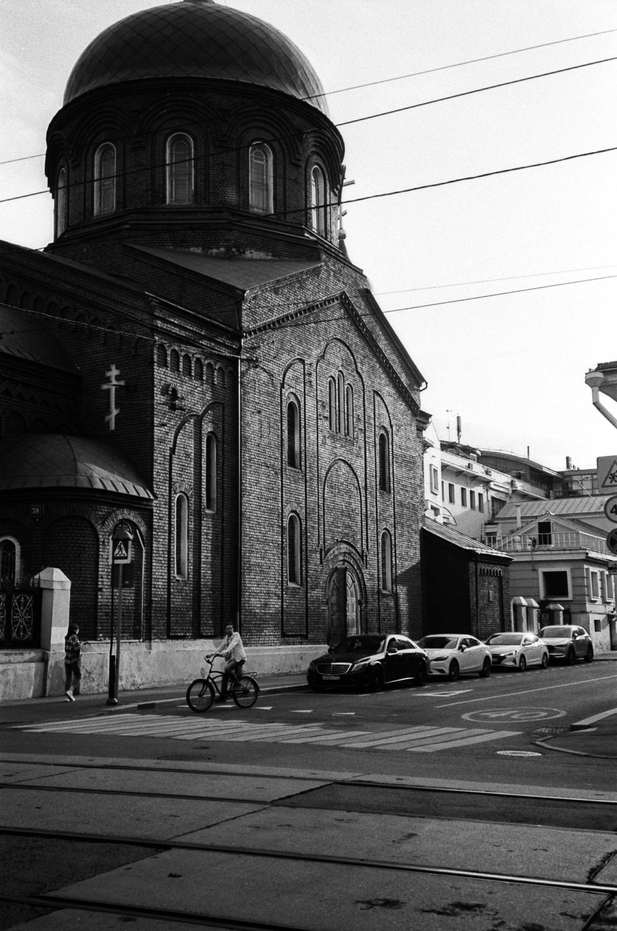 Étrangers. Carolinetru