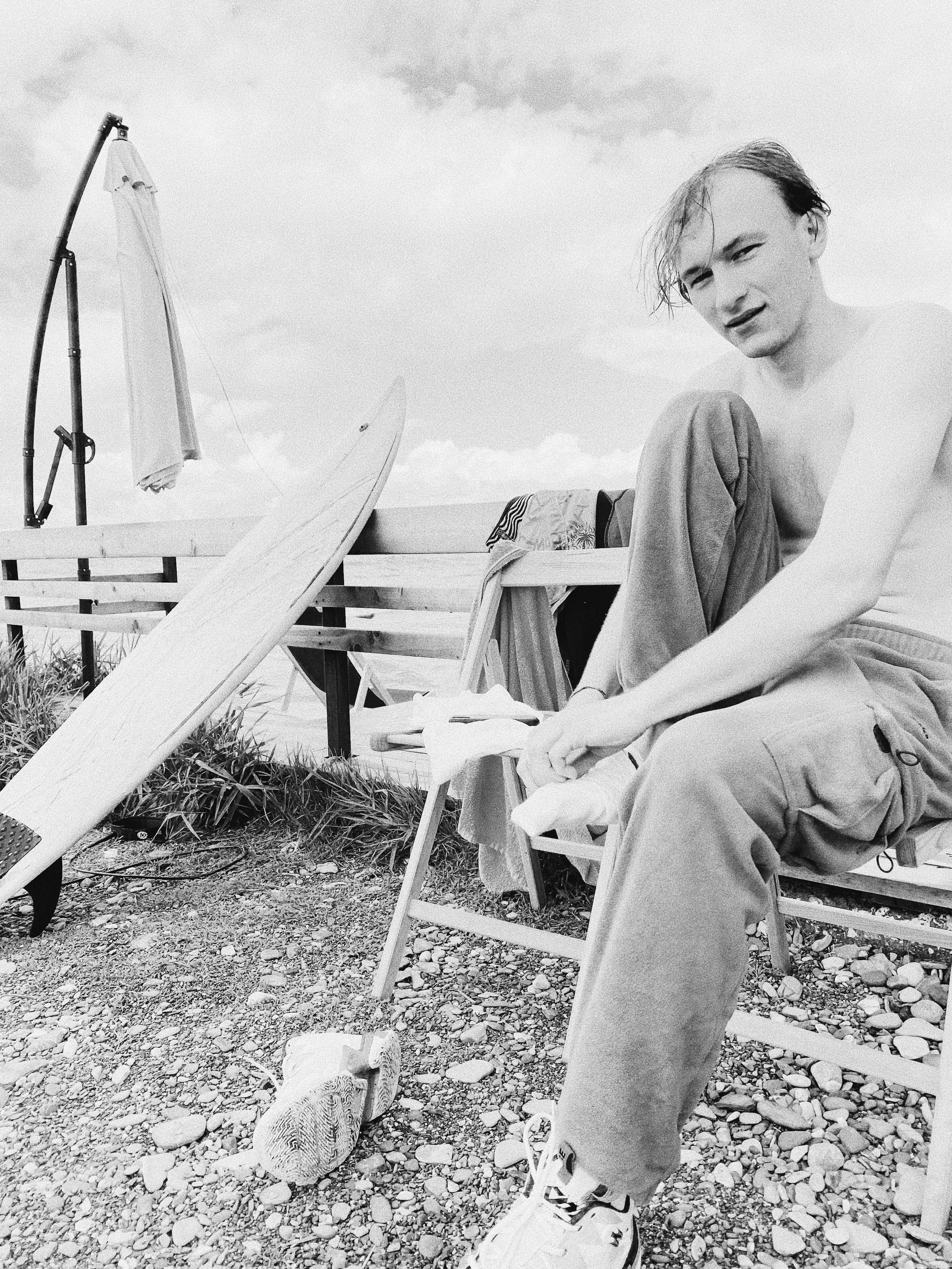 Surfing. Carolinetru