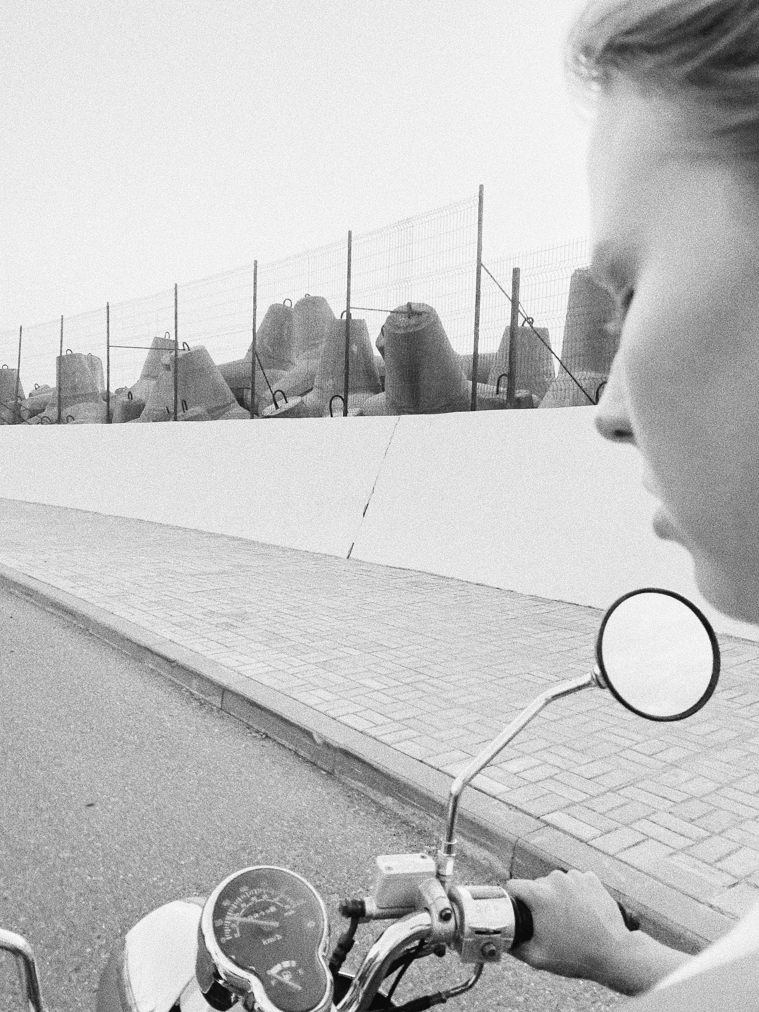 Sunset raice. Carolinetru