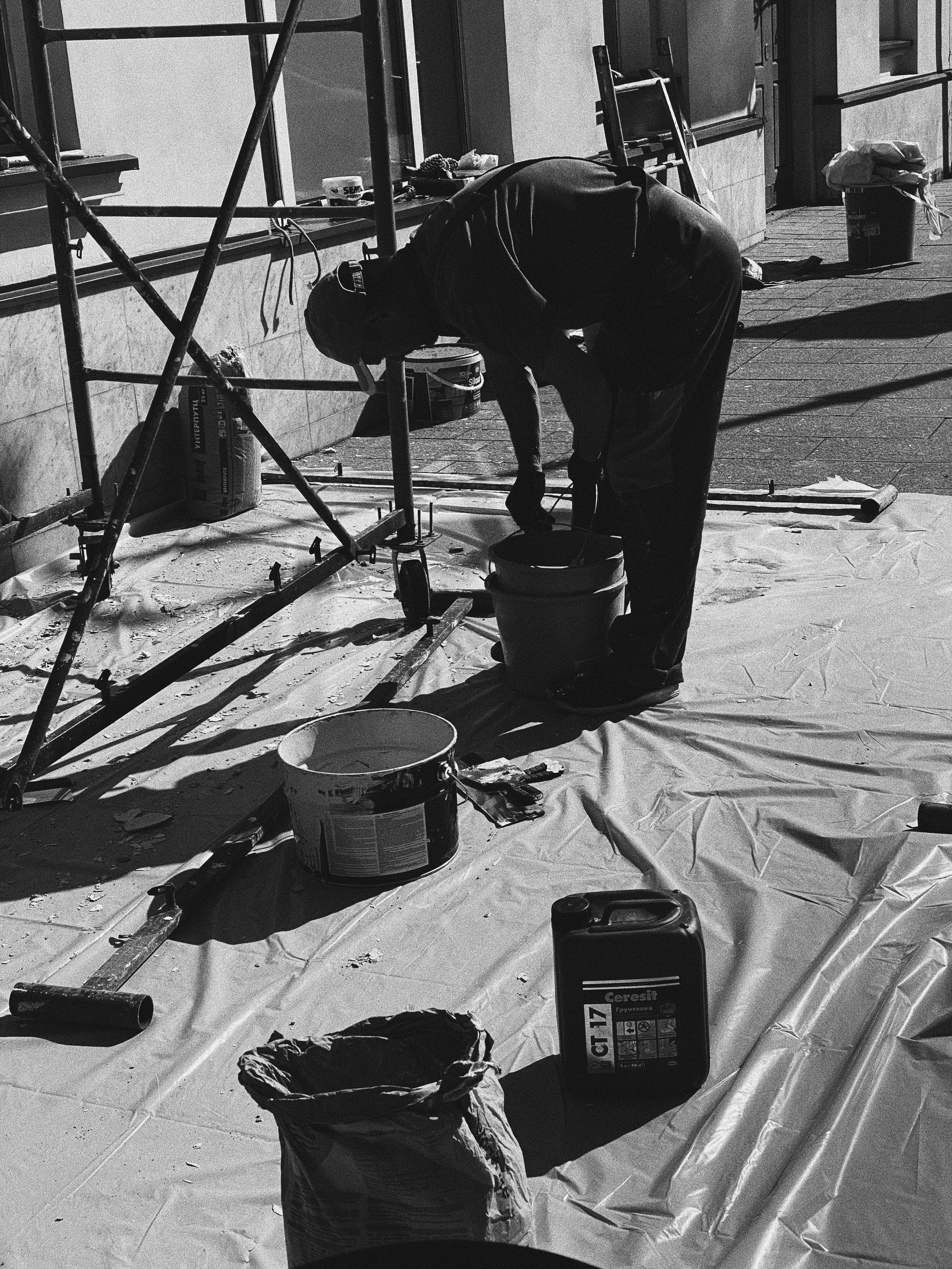 Étrangers. Carolinetru