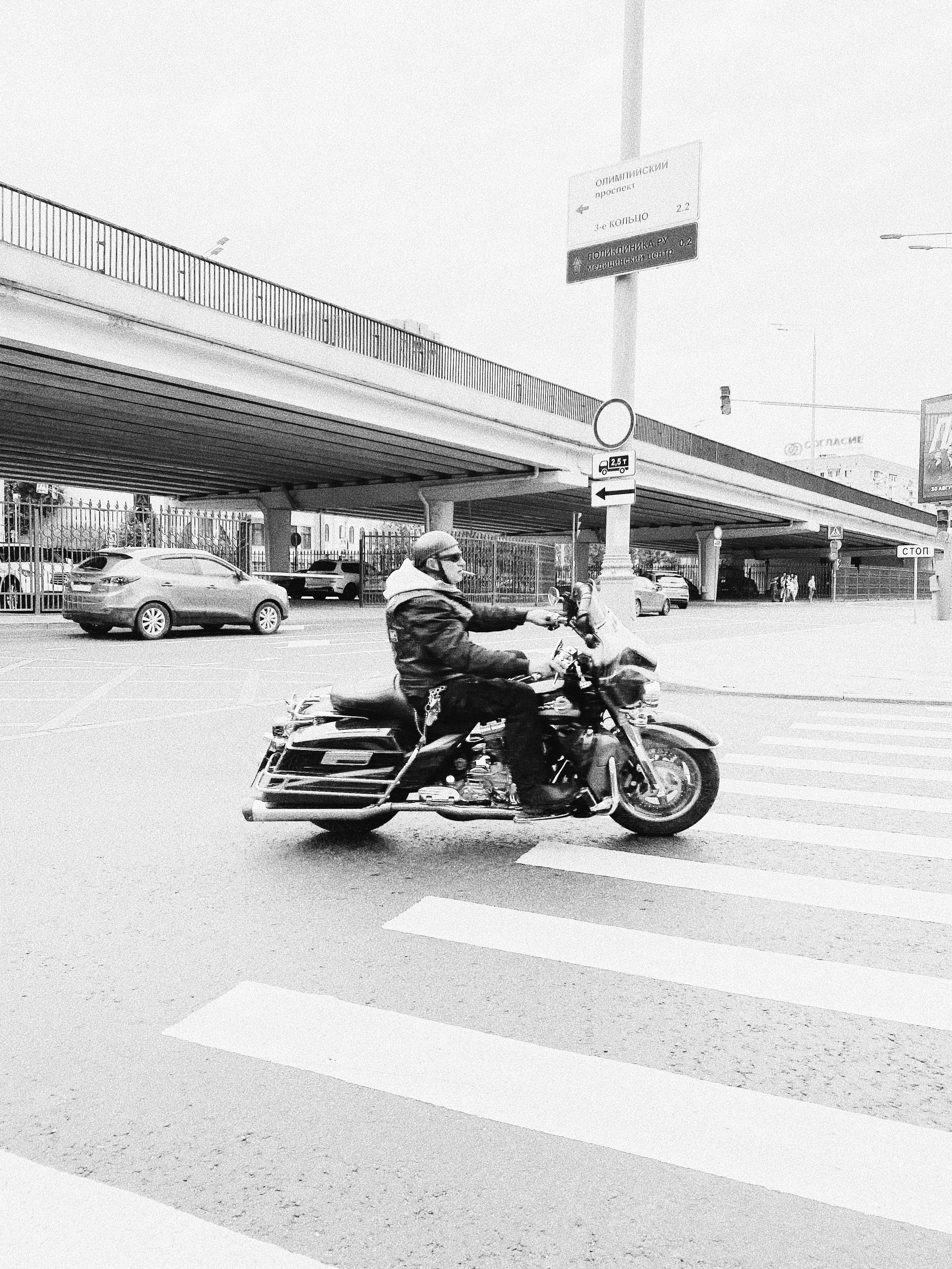 Étrangers. Carolinetru