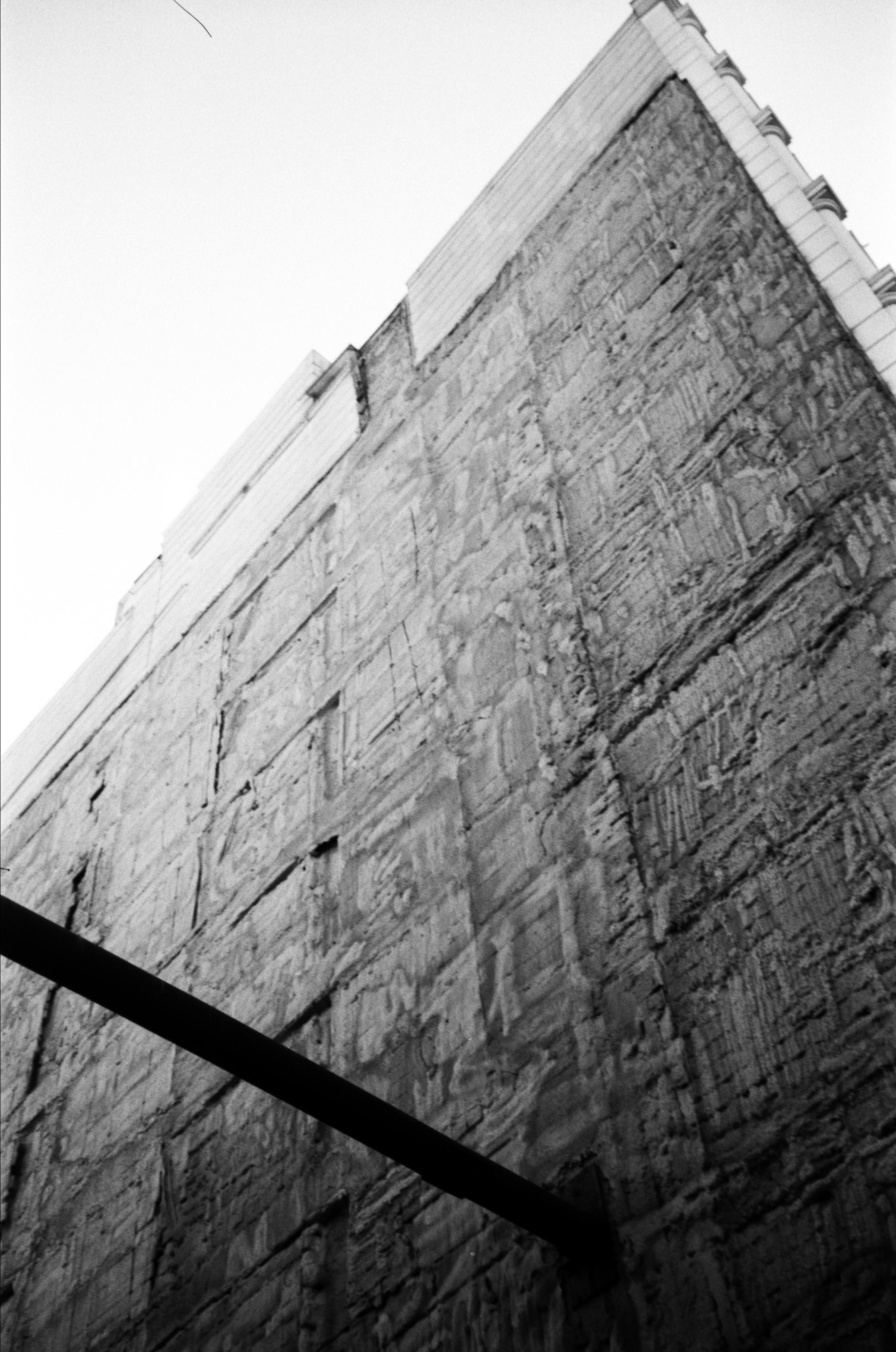 Istanbul. Carolinetru