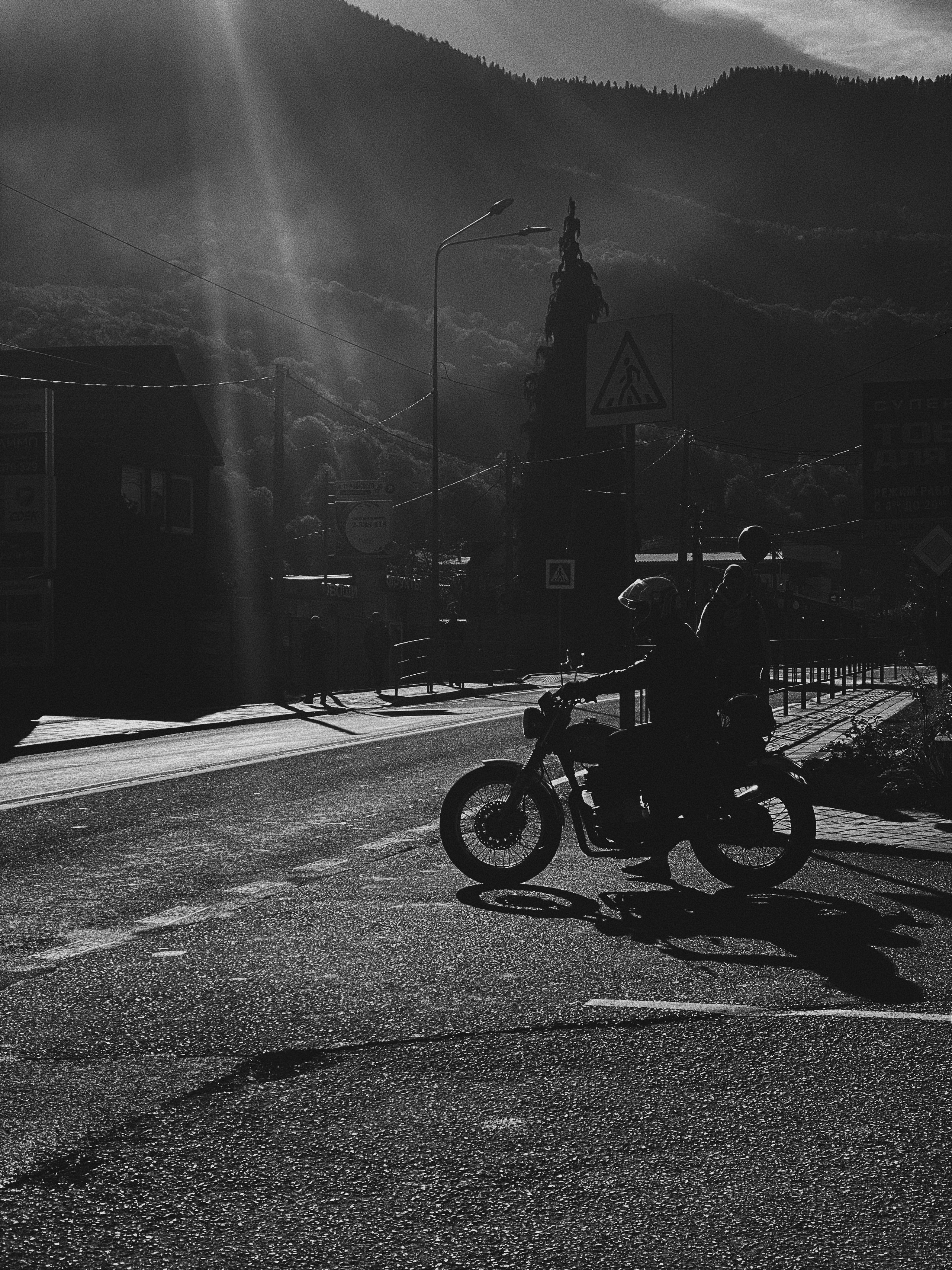 Étrangers. Carolinetru