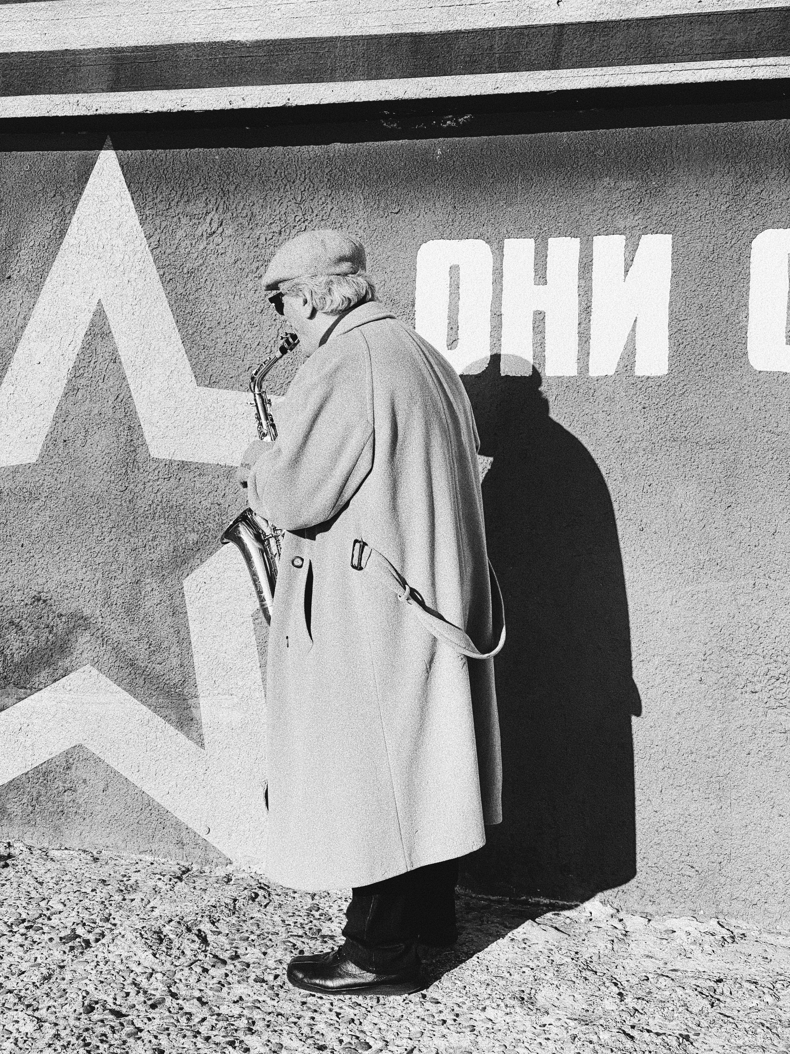 Étrangers. Carolinetru